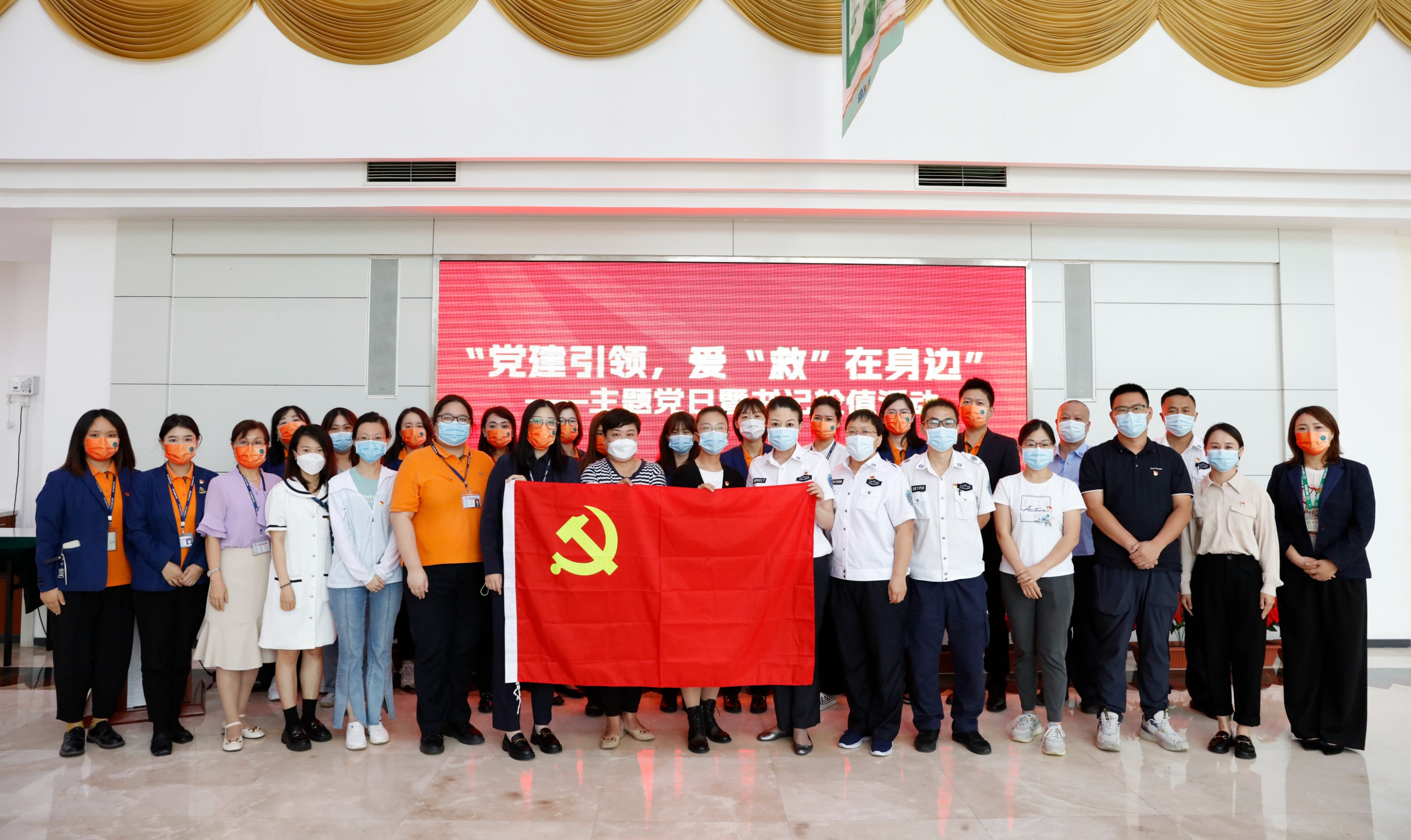 急救知识培训，为生命护航，好博在线（中国）唯一官方网站党支部开展特色党日活动