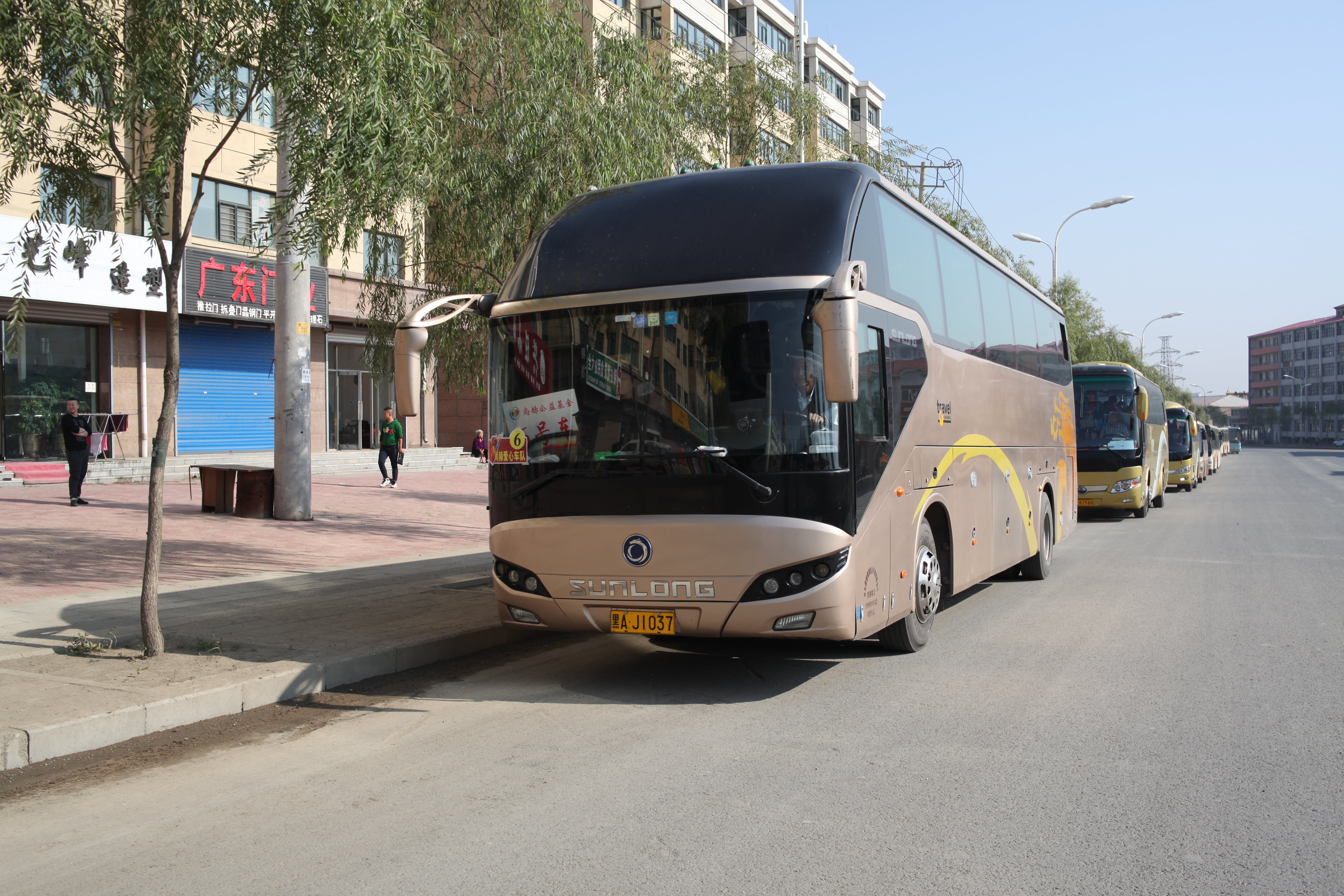 第64所 牡丹江市爱民区好博在线（中国）唯一官方网站鹿永波小学