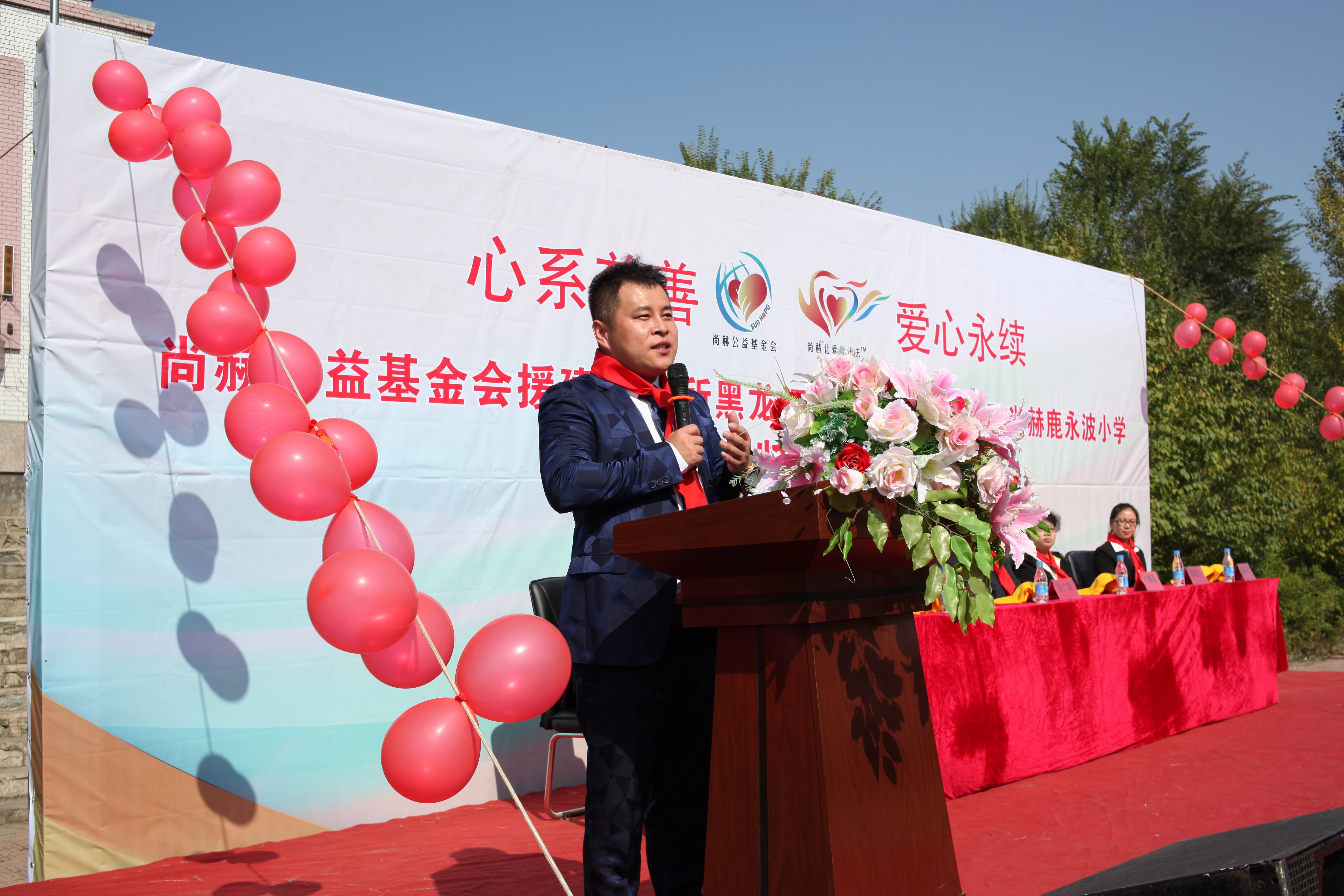 第64所 牡丹江市爱民区好博在线（中国）唯一官方网站鹿永波小学