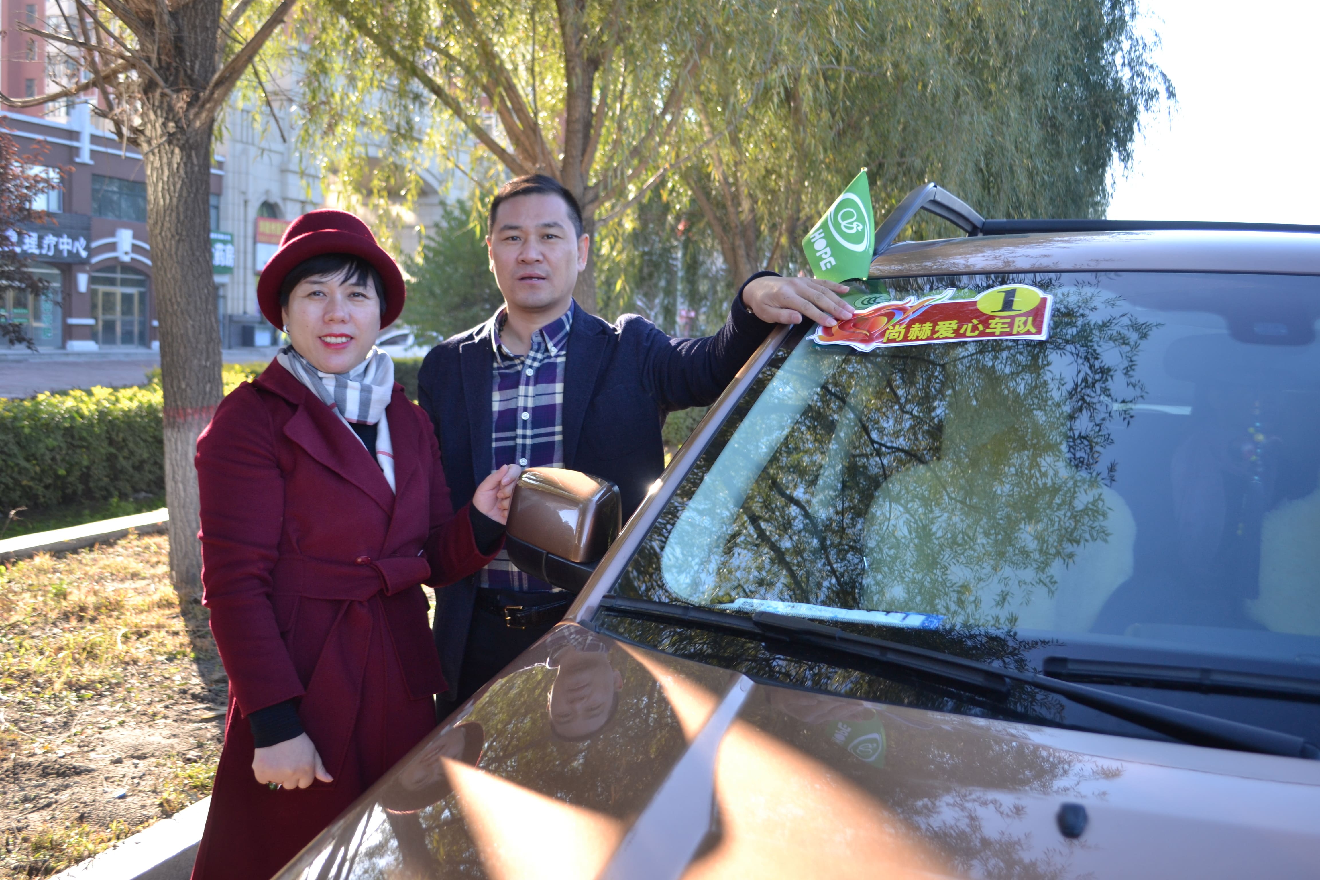 第71所 绥化市兰西县奋斗乡好博在线（中国）唯一官方网站蔡立影小学