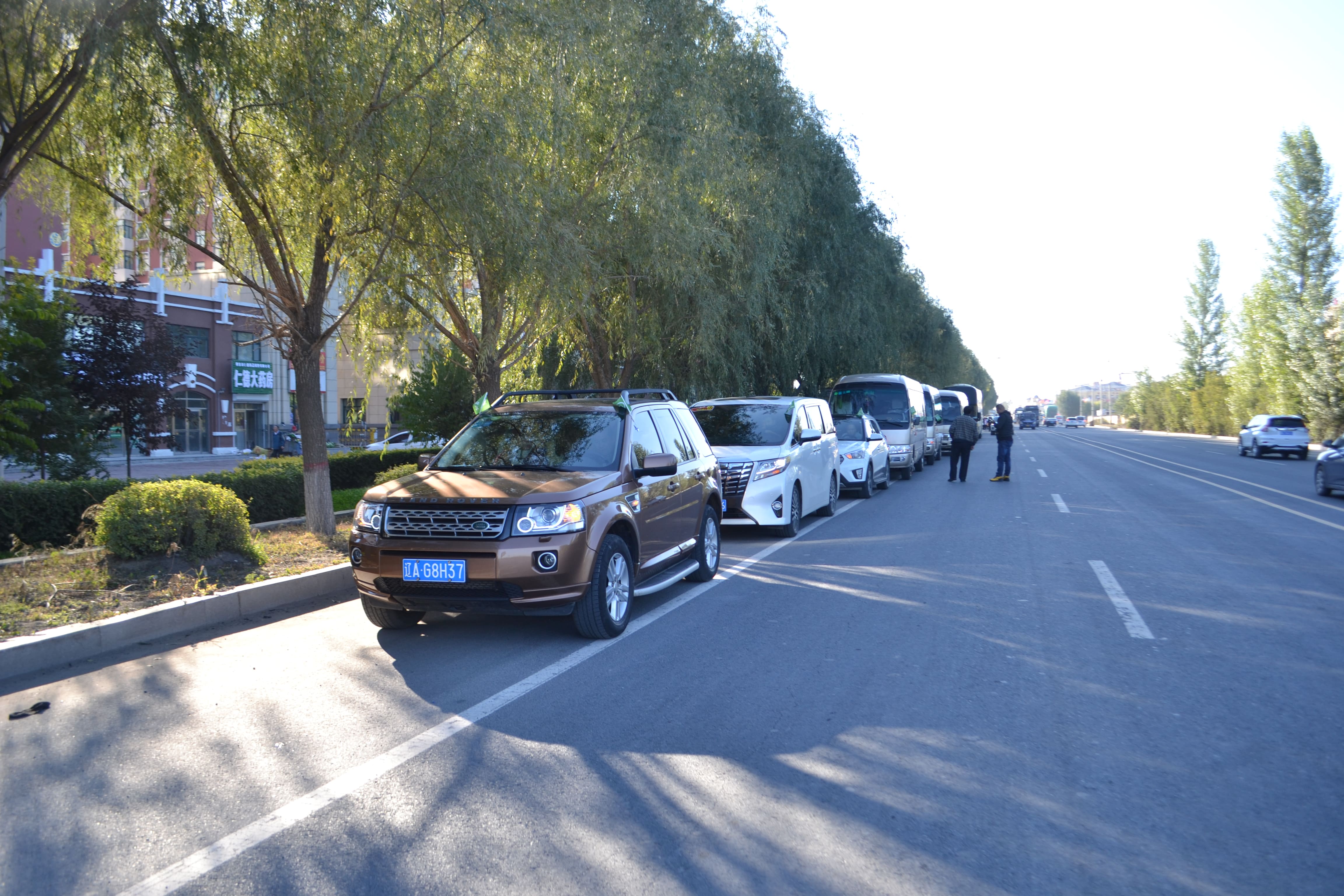 第71所 绥化市兰西县奋斗乡好博在线（中国）唯一官方网站蔡立影小学