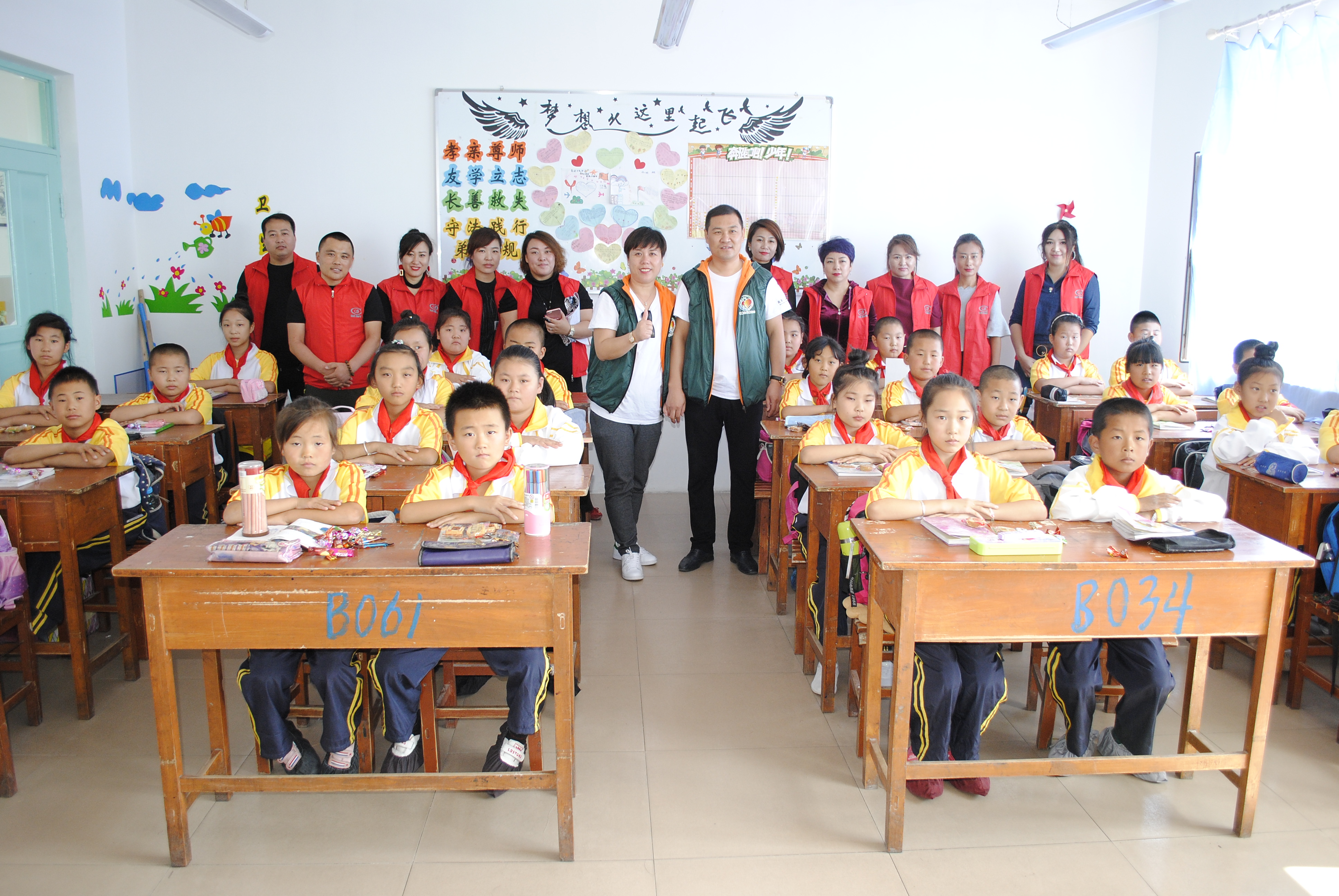 第118所 哈尔滨市呼兰区好博在线（中国）唯一官方网站蔡立影小学