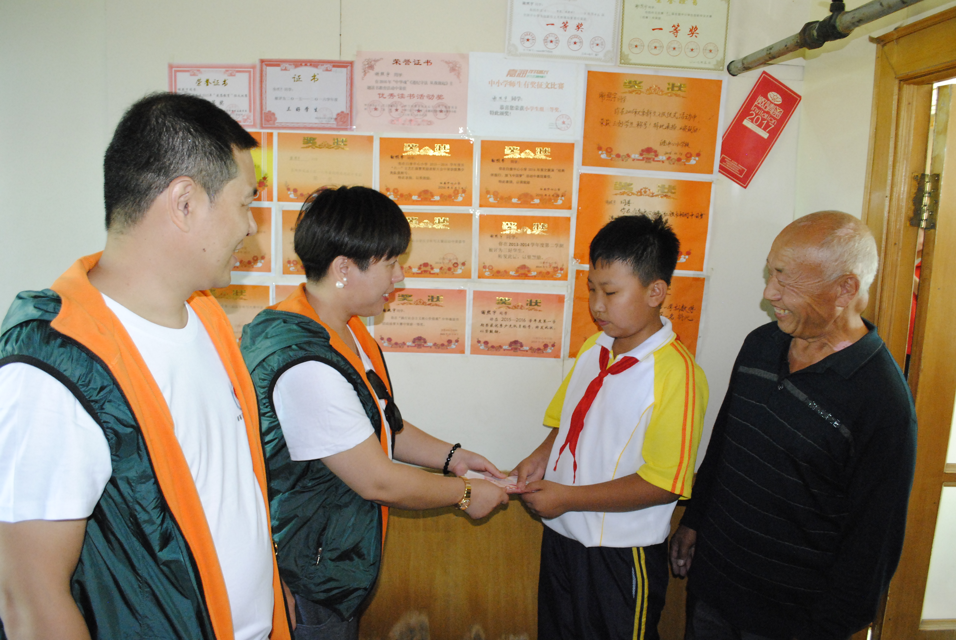 第118所 哈尔滨市呼兰区好博在线（中国）唯一官方网站蔡立影小学