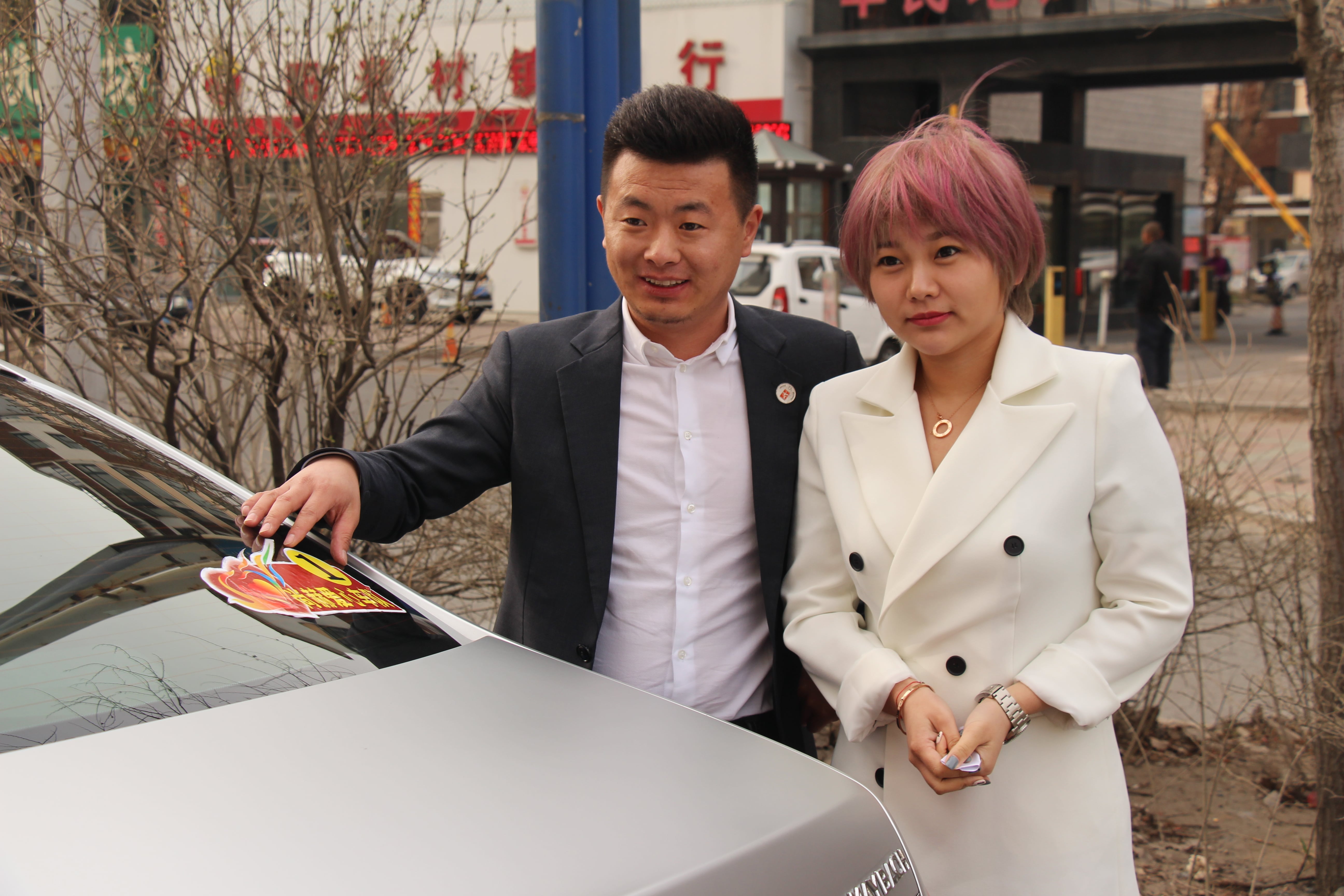 第78所 松原市宁江区好博在线（中国）唯一官方网站李旭东小学