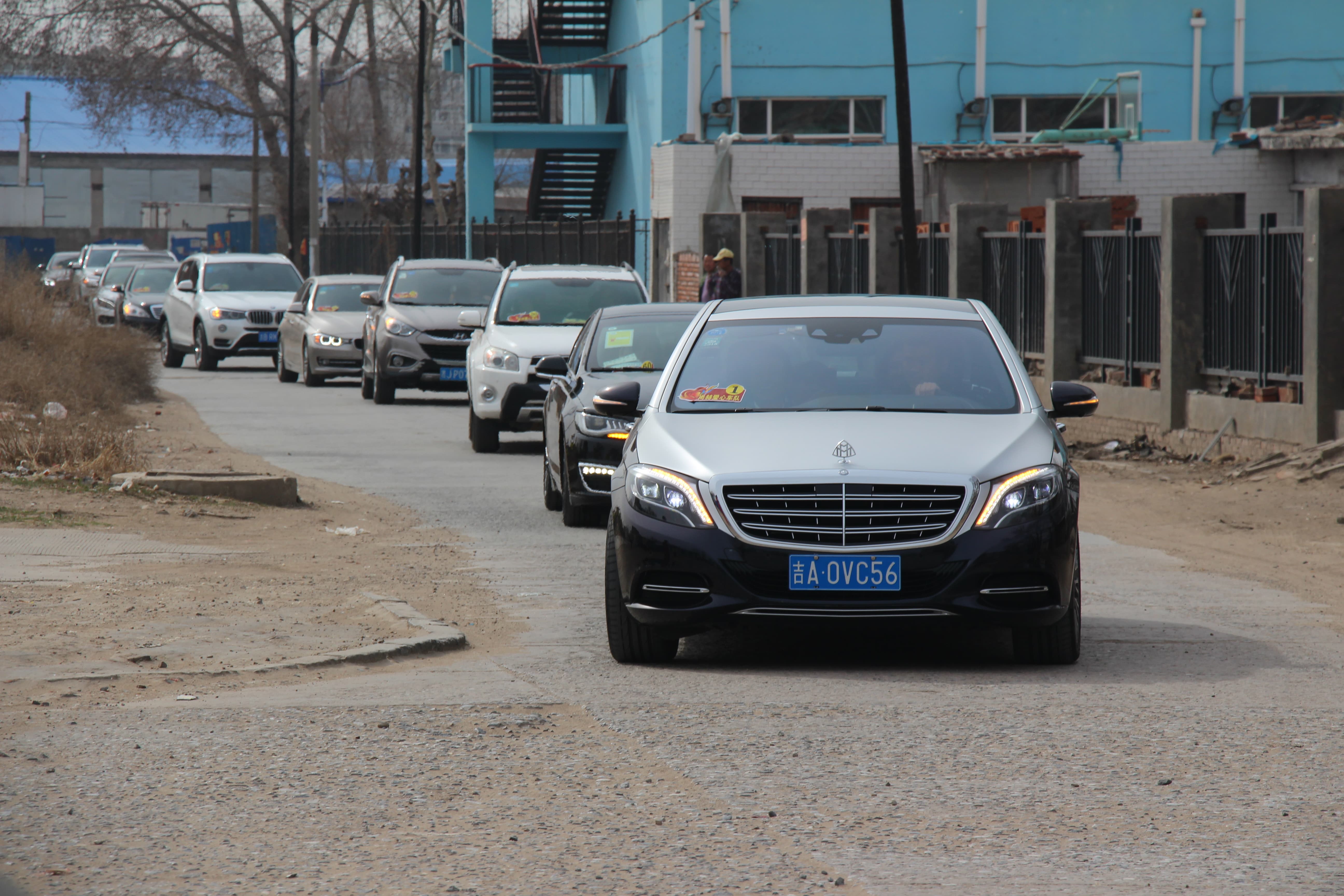 第78所 松原市宁江区好博在线（中国）唯一官方网站李旭东小学