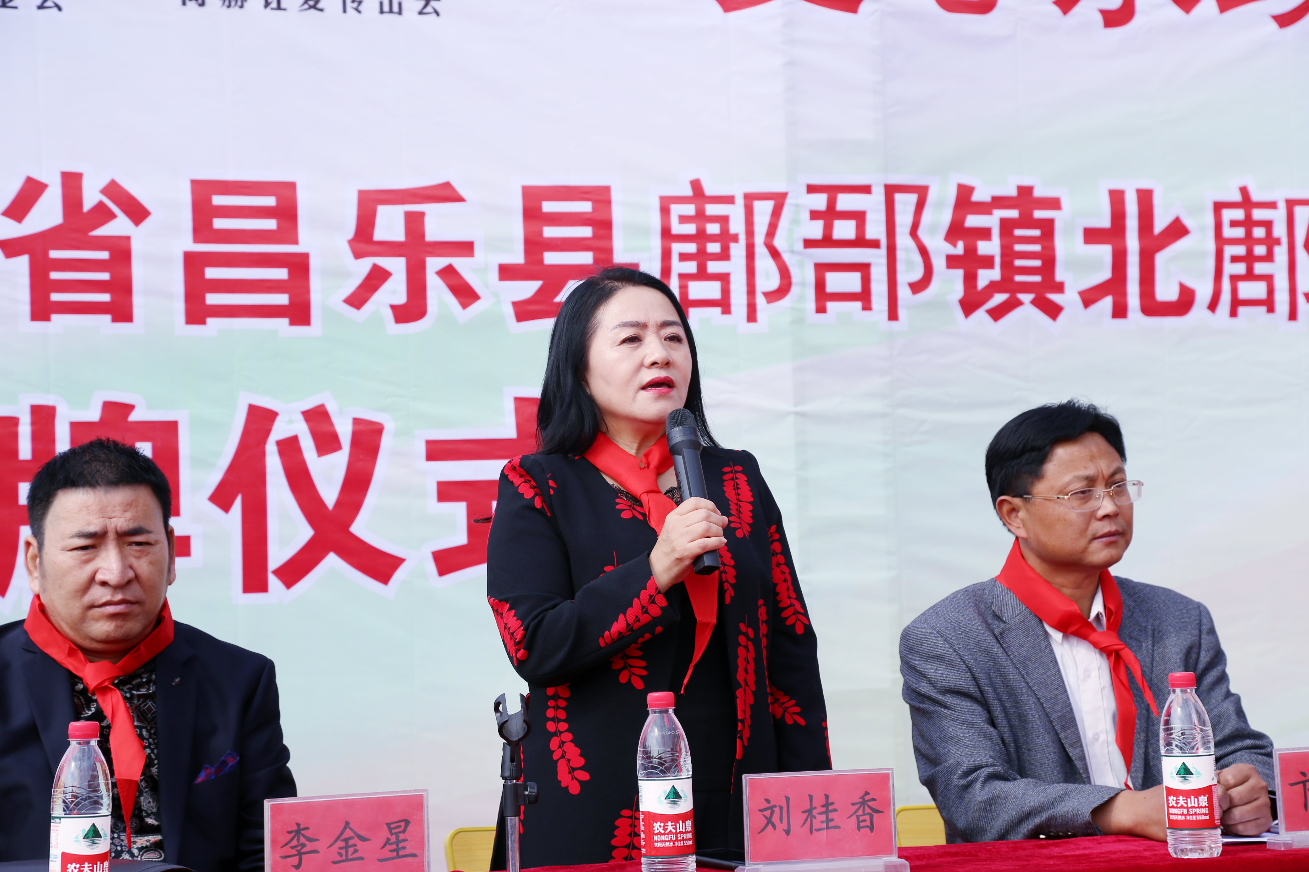 第179所 昌乐县鄌郚镇北鄌郚好博在线(中国)唯一官方网站刘桂香小学 第179所 昌乐县鄌郚镇北鄌郚好博在线(中国)唯一官方网站刘桂香小学