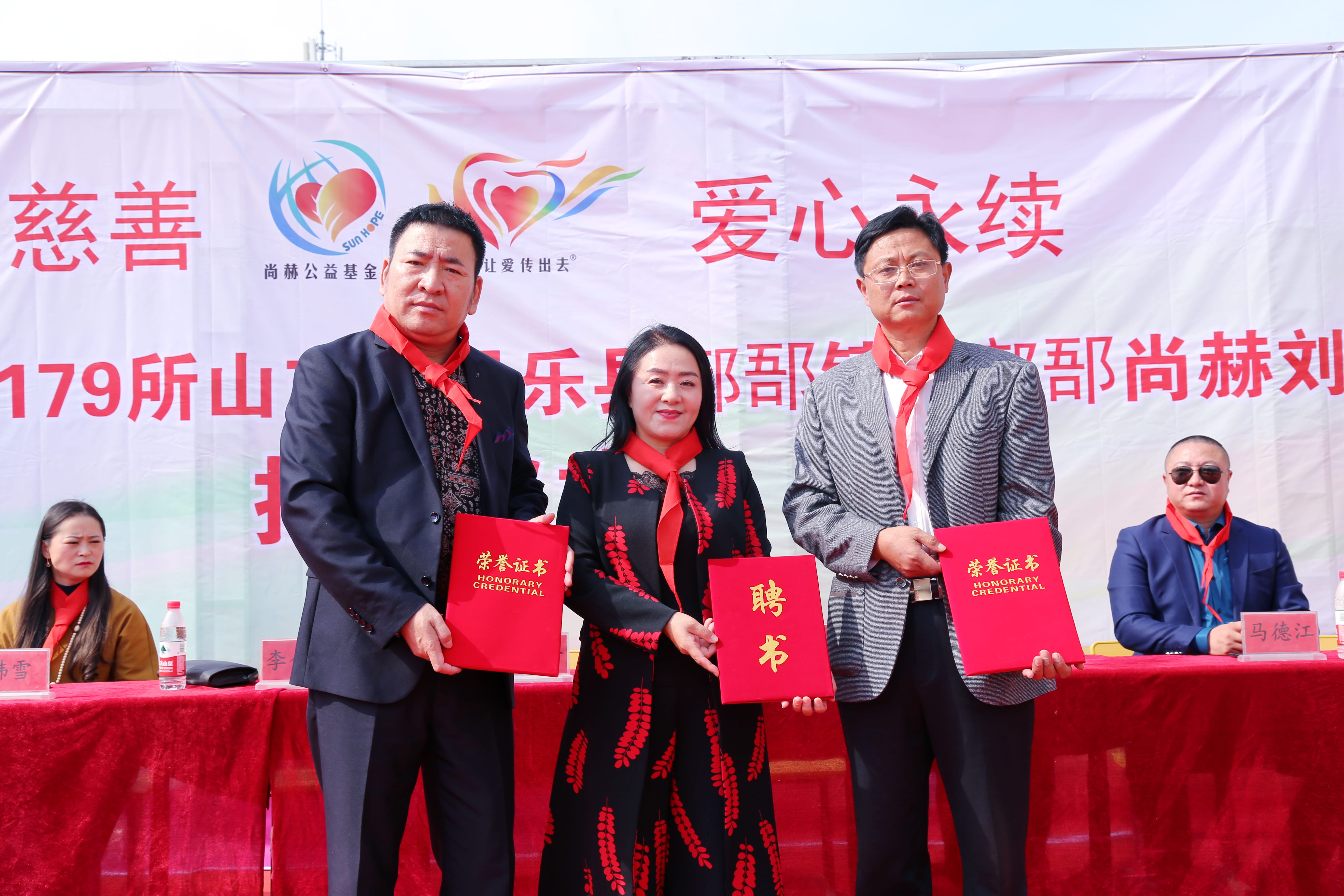 第179所 昌乐县鄌郚镇北鄌郚好博在线(中国)唯一官方网站刘桂香小学 第179所 昌乐县鄌郚镇北鄌郚好博在线(中国)唯一官方网站刘桂香小学