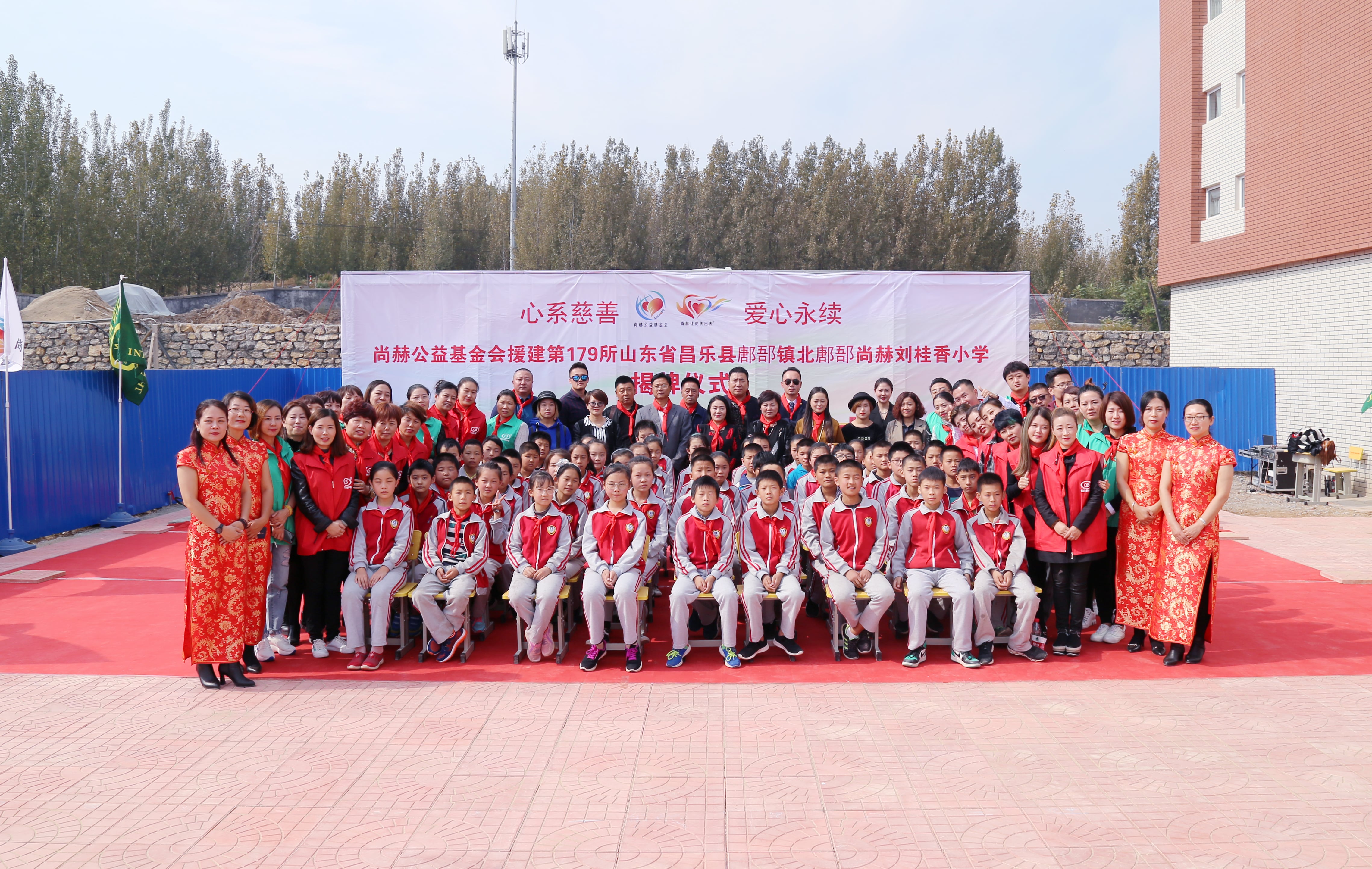 第179所 昌乐县鄌郚镇北鄌郚好博在线(中国)唯一官方网站刘桂香小学 第179所 昌乐县鄌郚镇北鄌郚好博在线(中国)唯一官方网站刘桂香小学