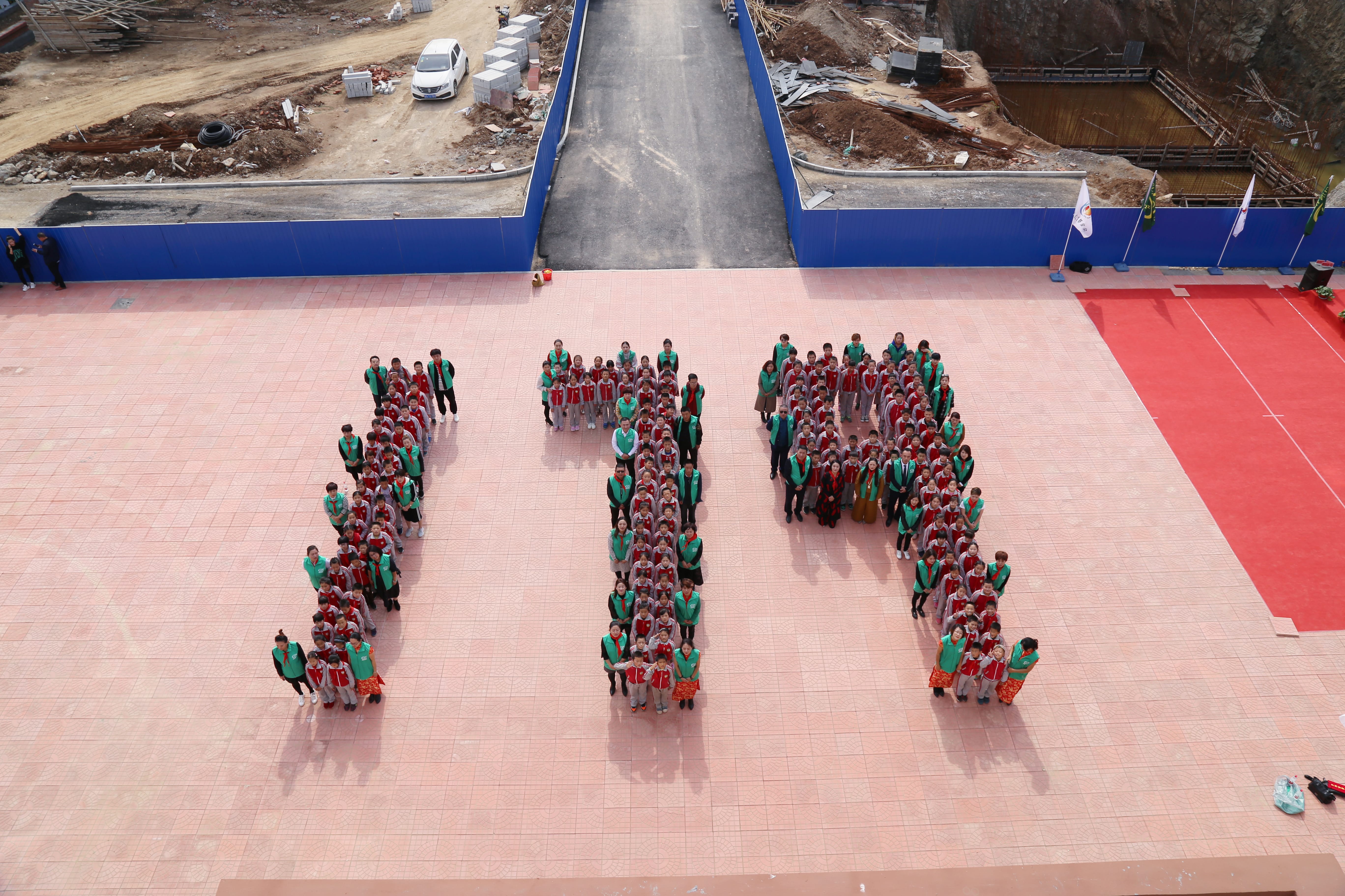 第179所 昌乐县鄌郚镇北鄌郚好博在线(中国)唯一官方网站刘桂香小学 第179所 昌乐县鄌郚镇北鄌郚好博在线(中国)唯一官方网站刘桂香小学