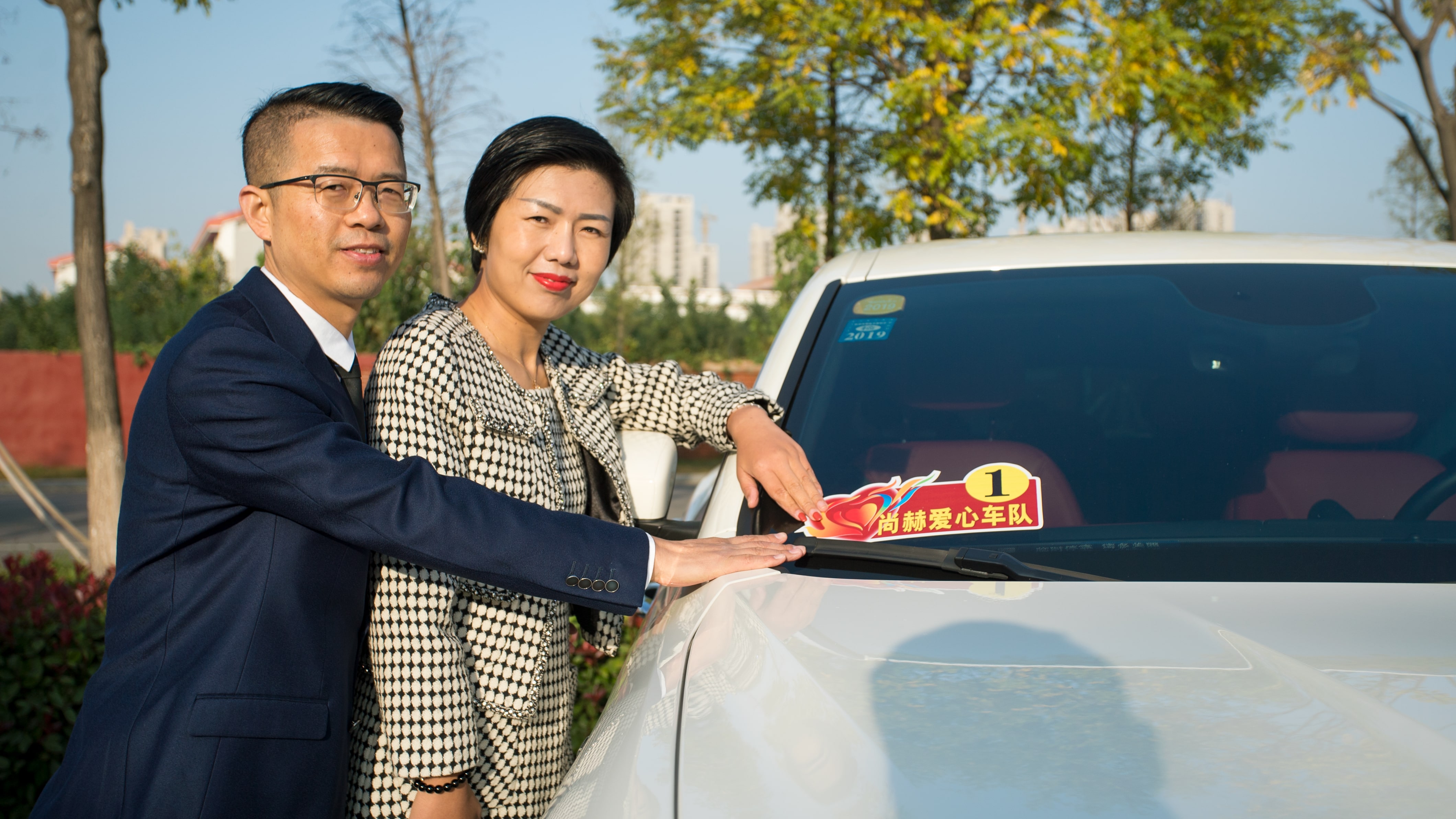 第180所 济宁市高新区好博在线（中国）唯一官方网站吴雪小学