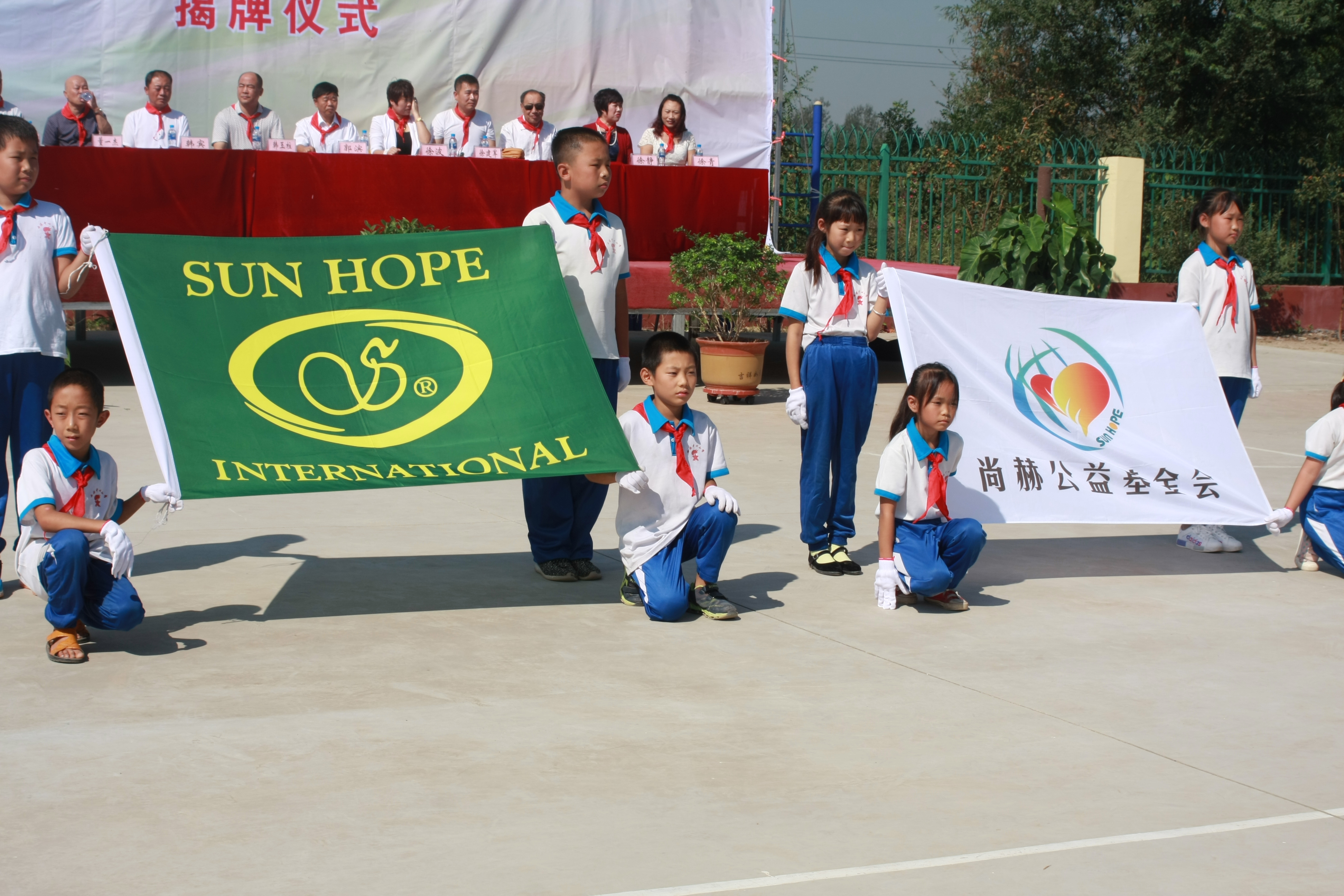 第63所 静海区沿庄镇西港好博在线（中国）唯一官方网站徐波小学