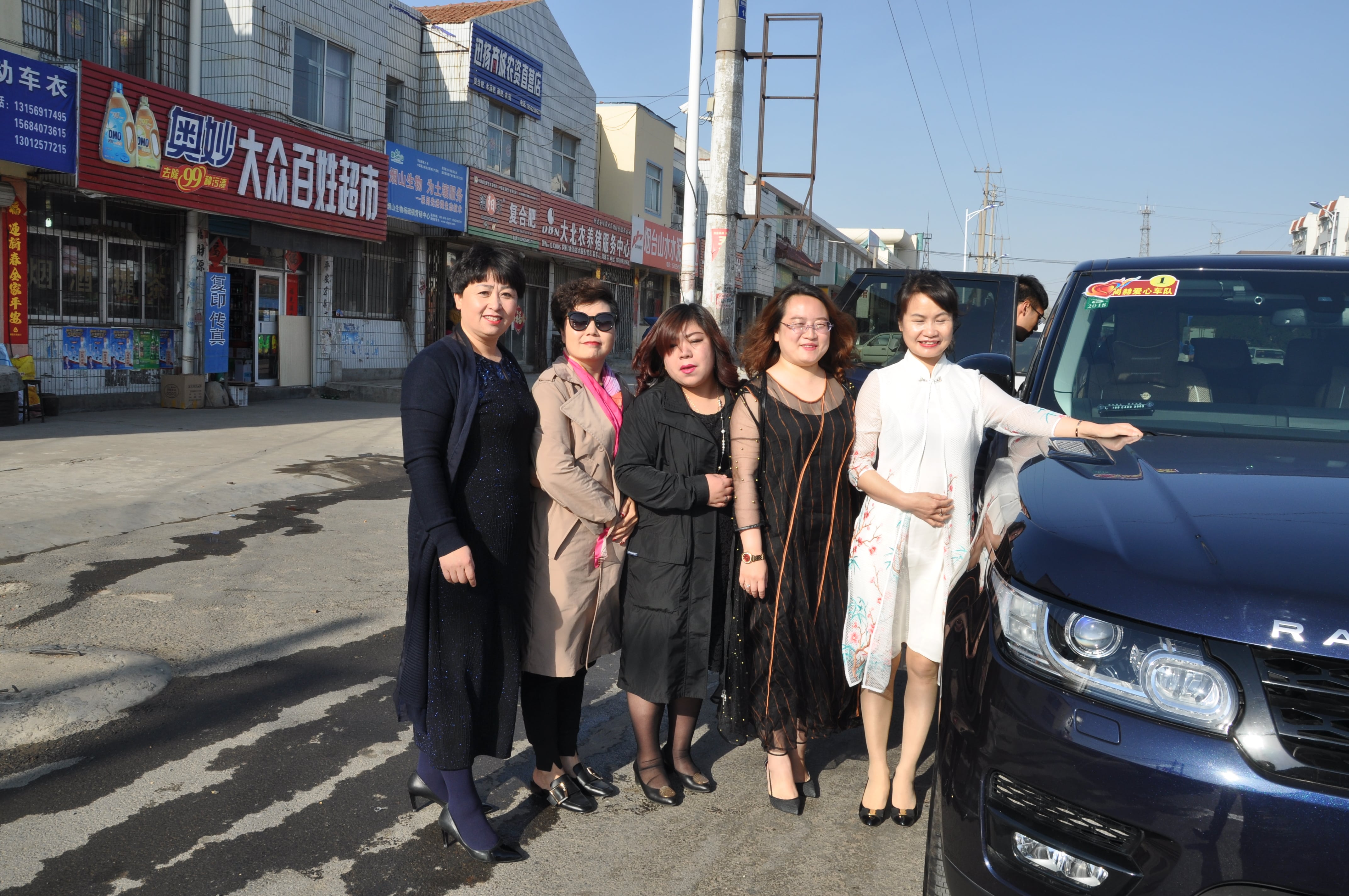 第83所 栖霞市蛇窝泊好博在线（中国）唯一官方网站马金荣小学