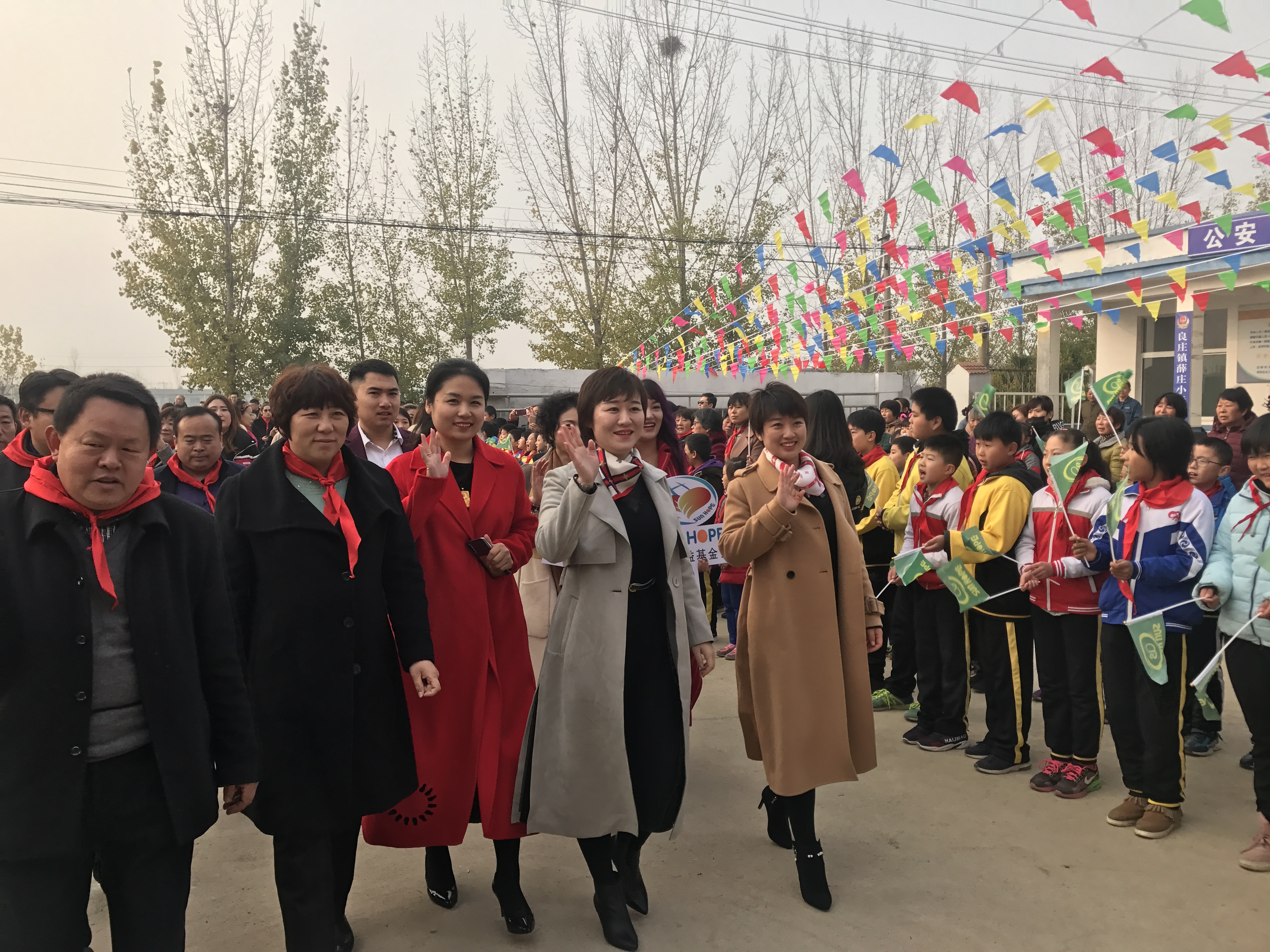 第183所 泰安市岱岳区良庄镇好博在线（中国）唯一官方网站李娜小学