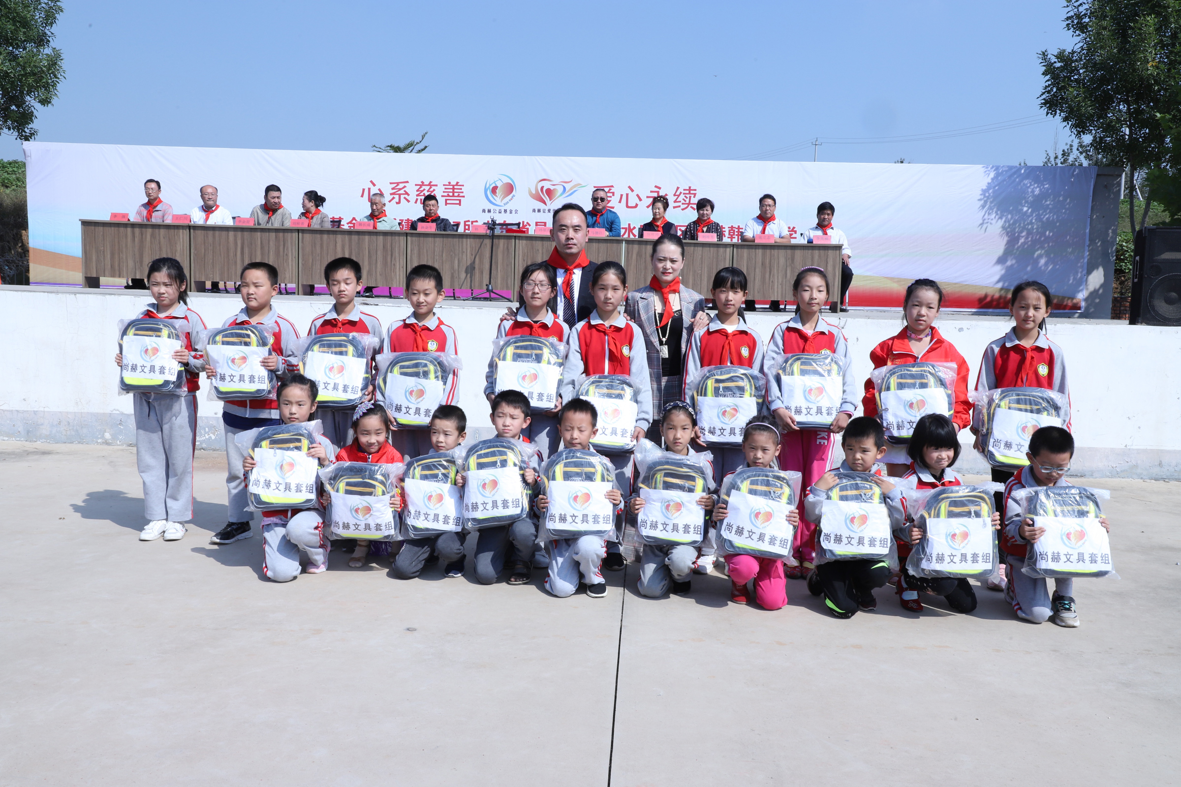 第167所 昌乐县高崖水库库区好博在线（中国）唯一官方网站韩雪小学