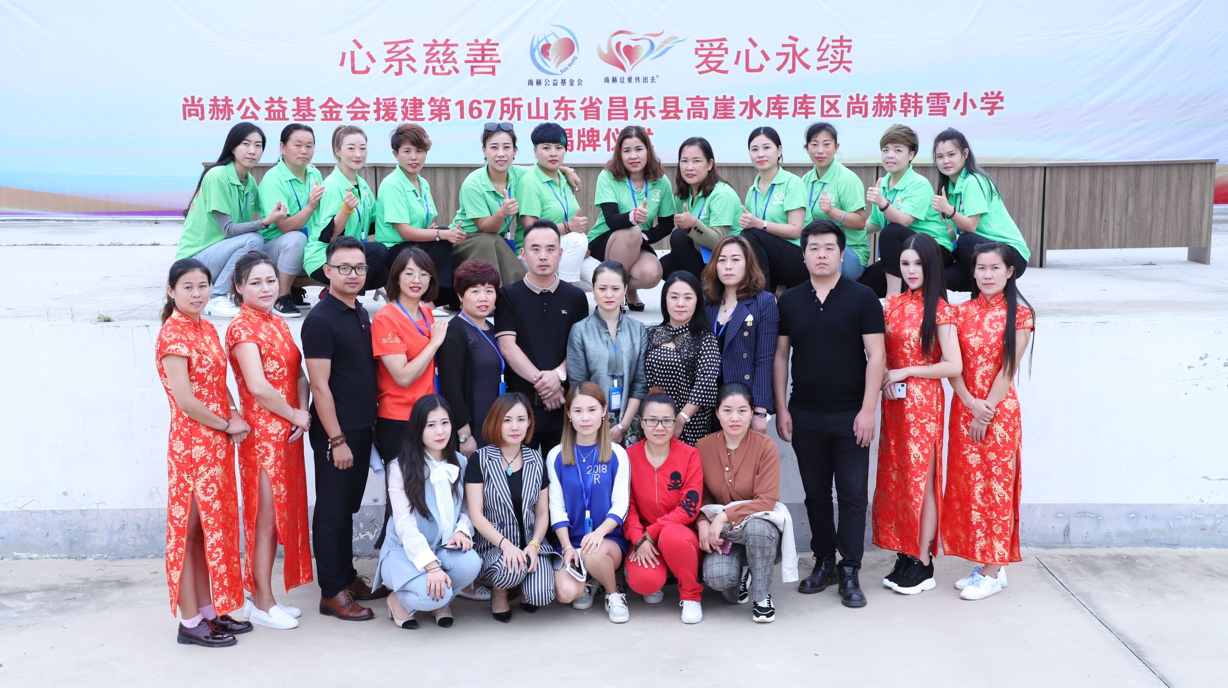 第167所 昌乐县高崖水库库区好博在线（中国）唯一官方网站韩雪小学