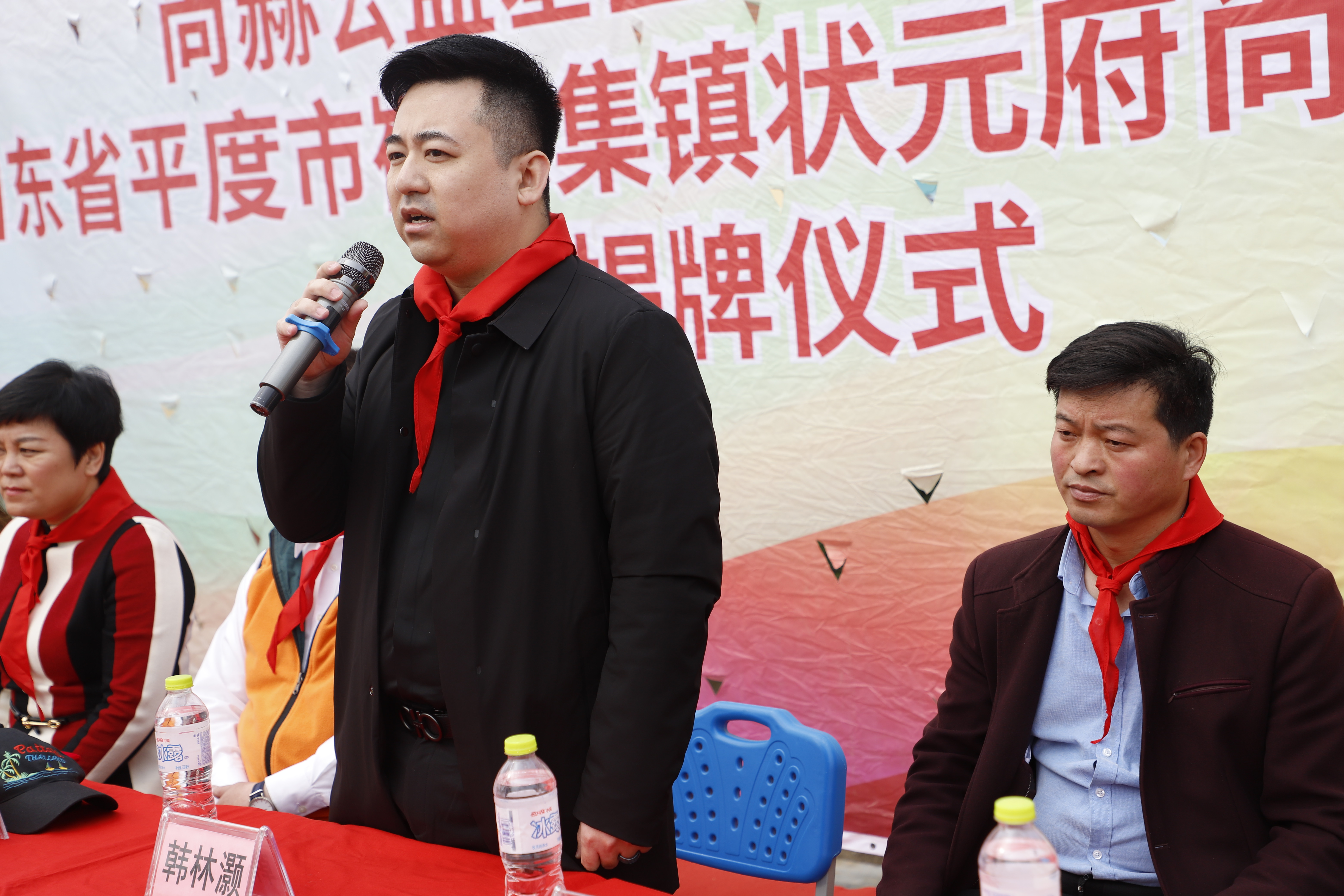 第209所 平度市崔家集镇状元府好博在线（中国）唯一官方网站刘丽新小学