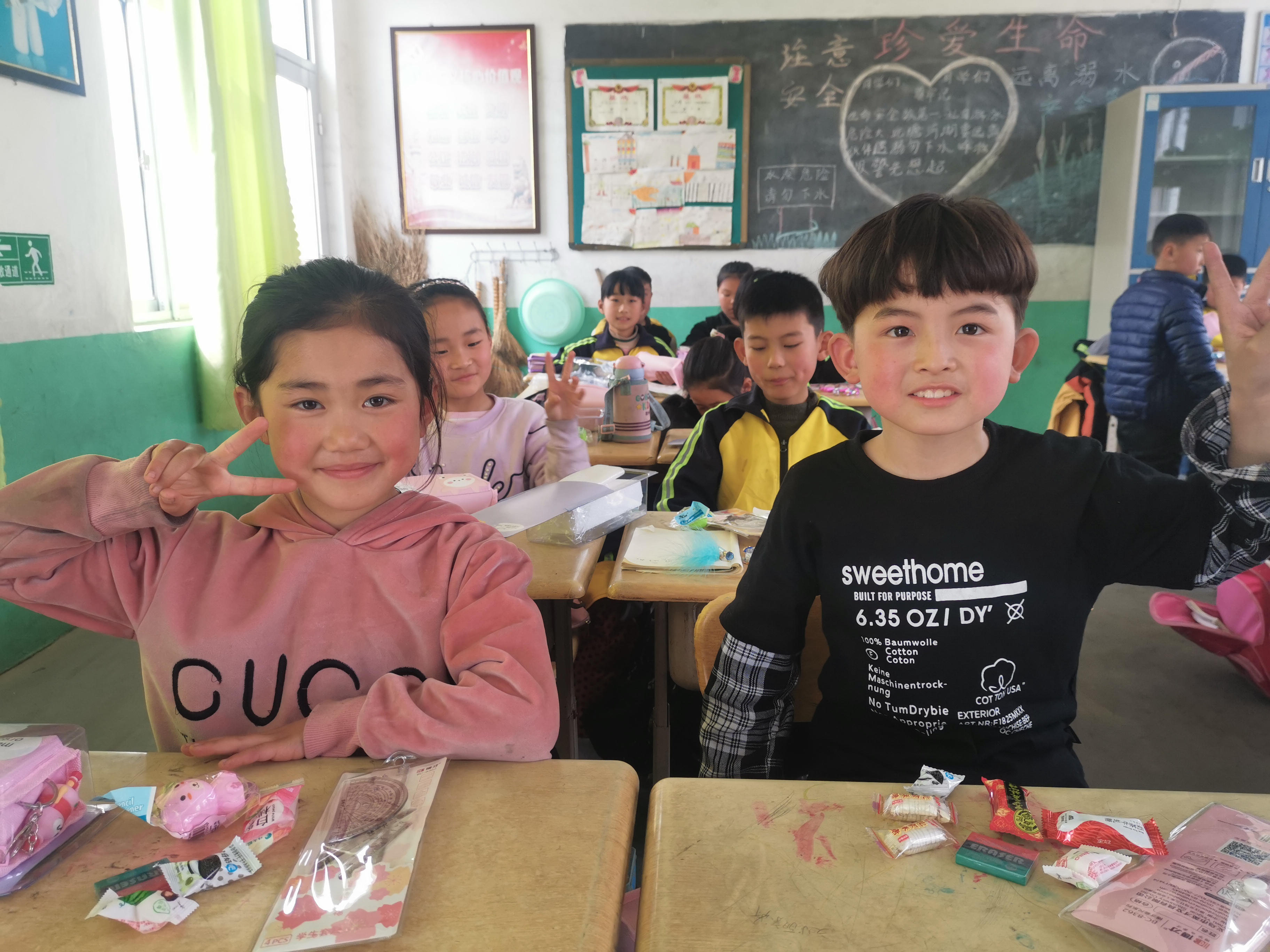 第209所 平度市崔家集镇状元府好博在线（中国）唯一官方网站刘丽新小学