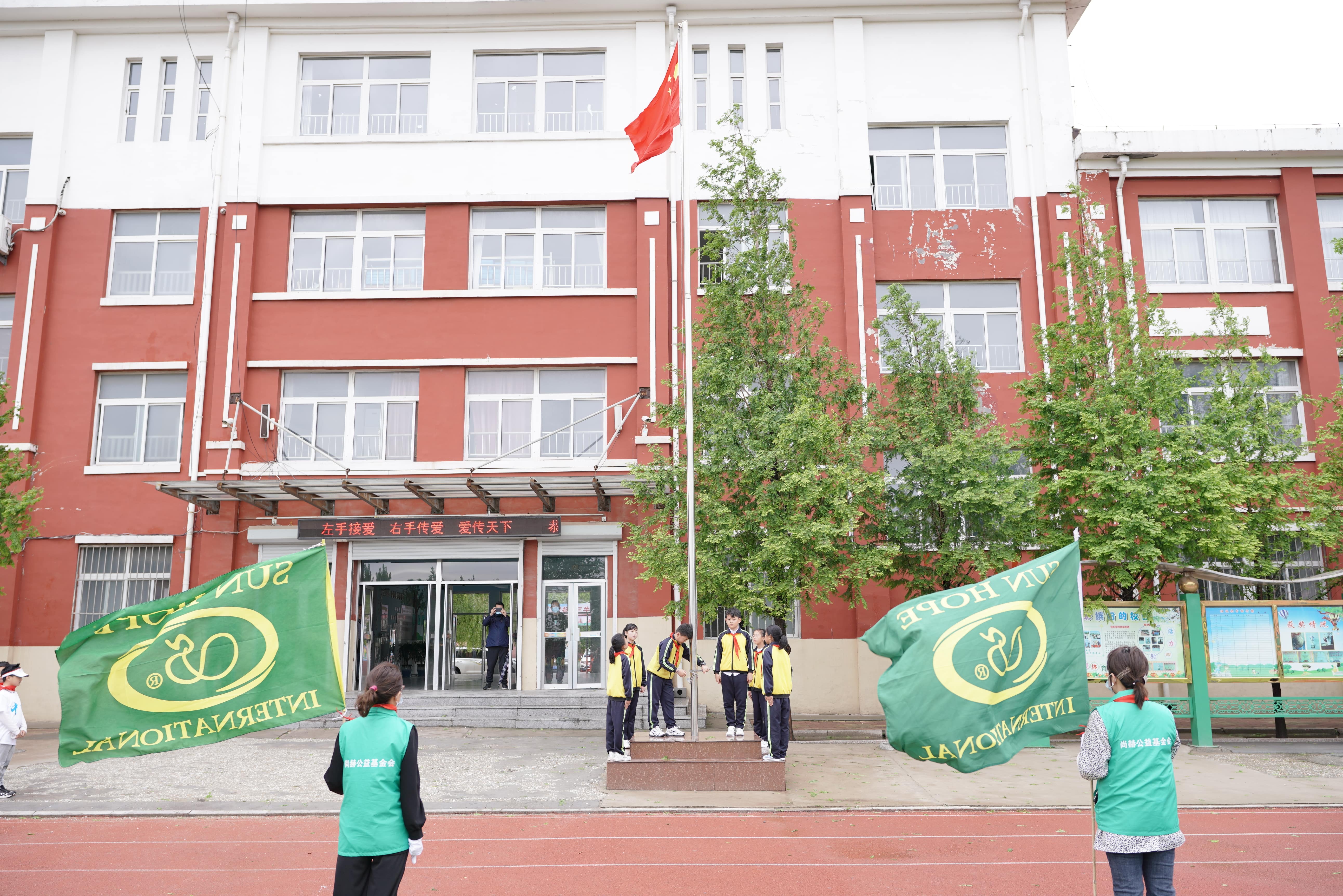 第213所 平度市崔家集镇崔家集好博在线（中国）唯一官方网站周玉洁小学