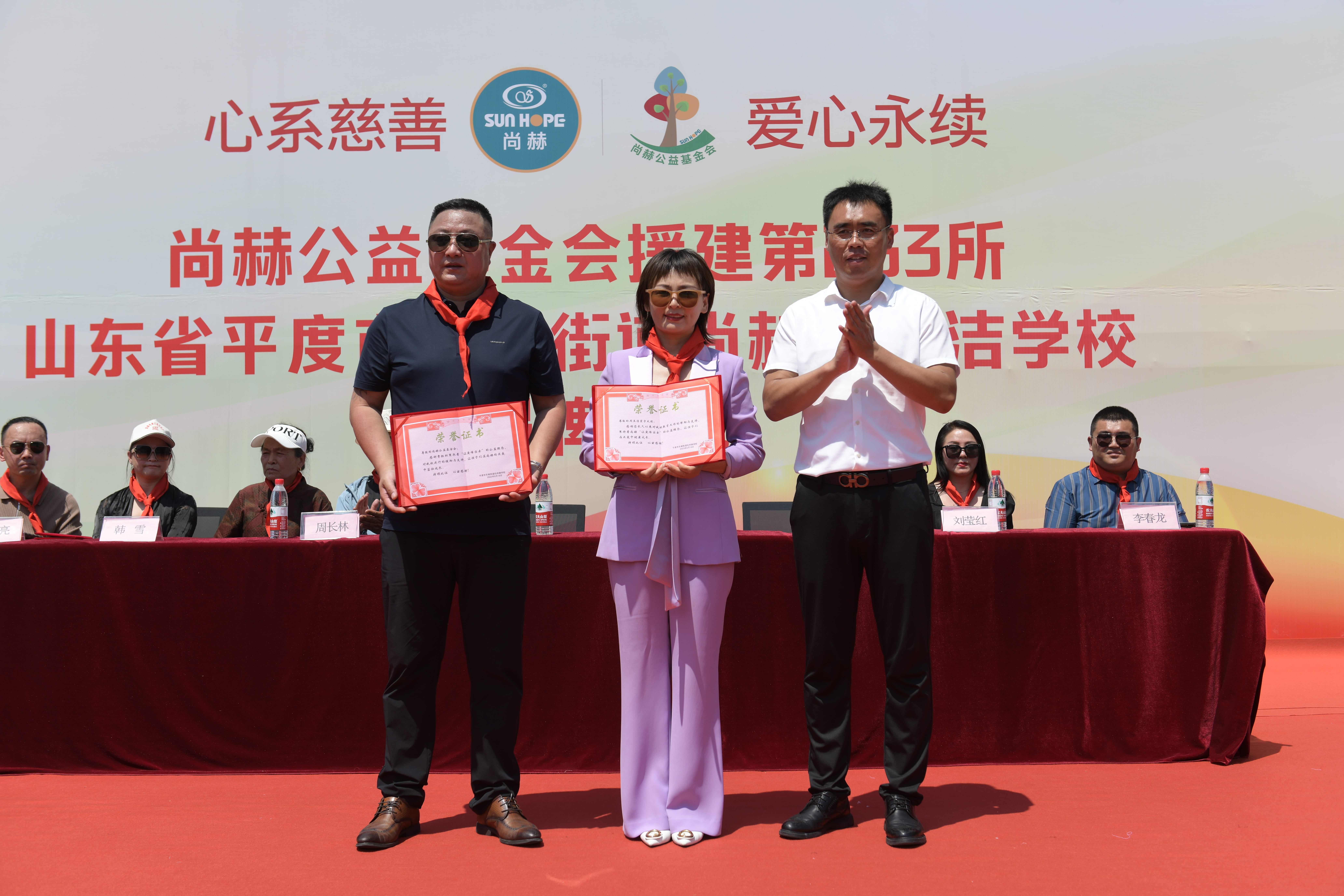 第233所 山东省平度市东阁街道好博在线（中国）唯一官方网站周玉洁小学