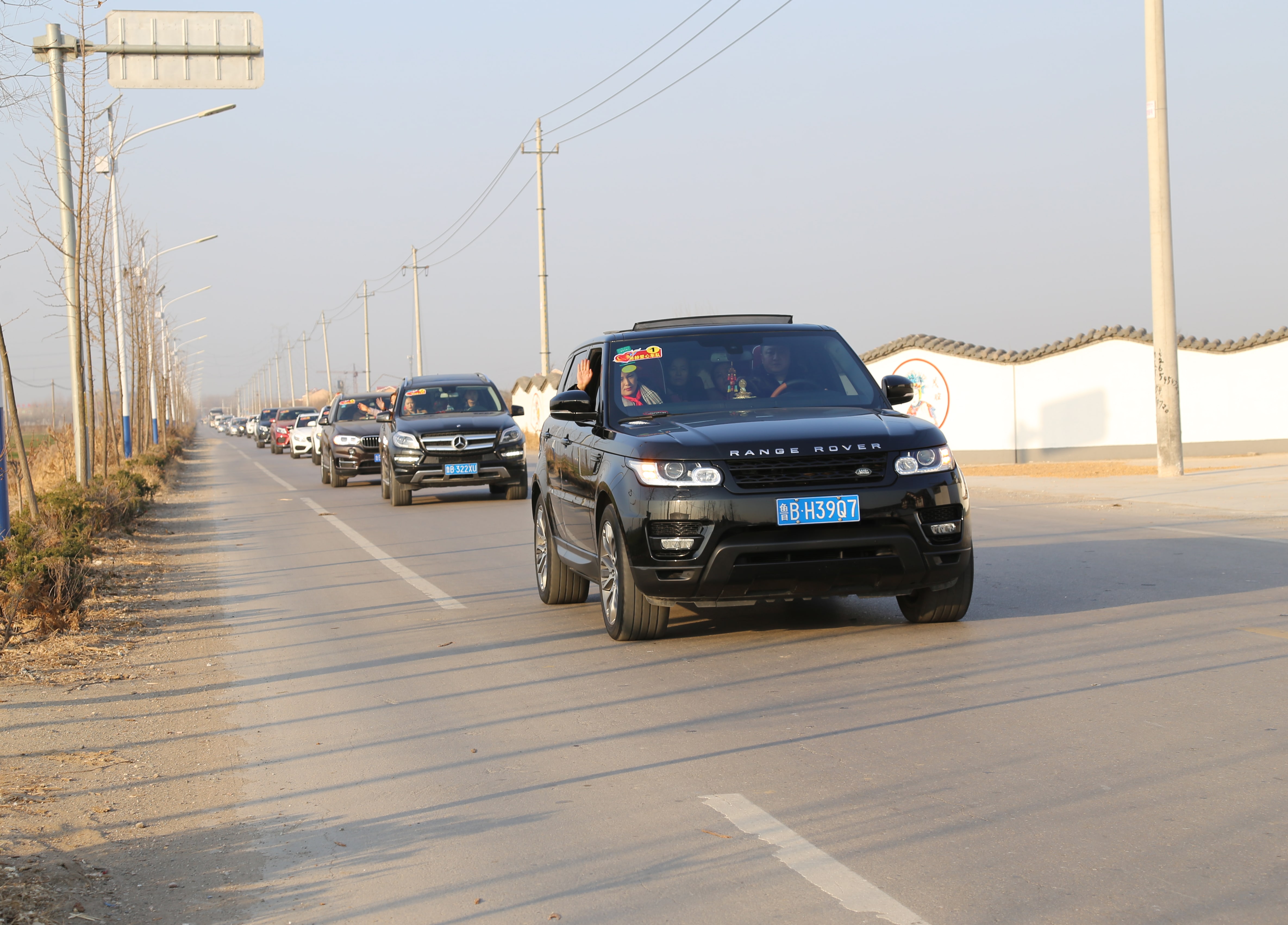 第104所 高密市姜庄镇李仙好博在线（中国）唯一官方网站周玉洁小学