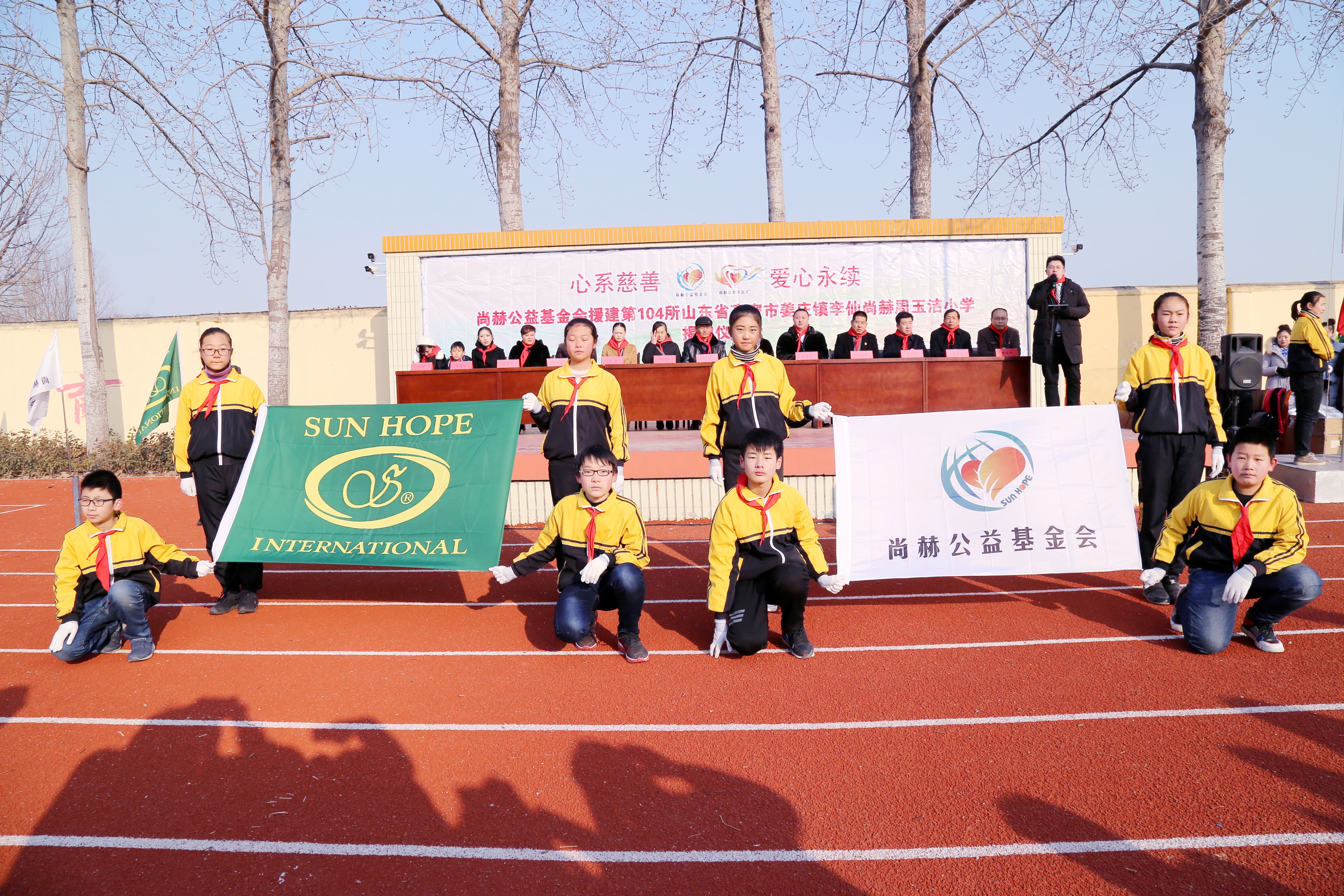 第104所 高密市姜庄镇李仙好博在线（中国）唯一官方网站周玉洁小学