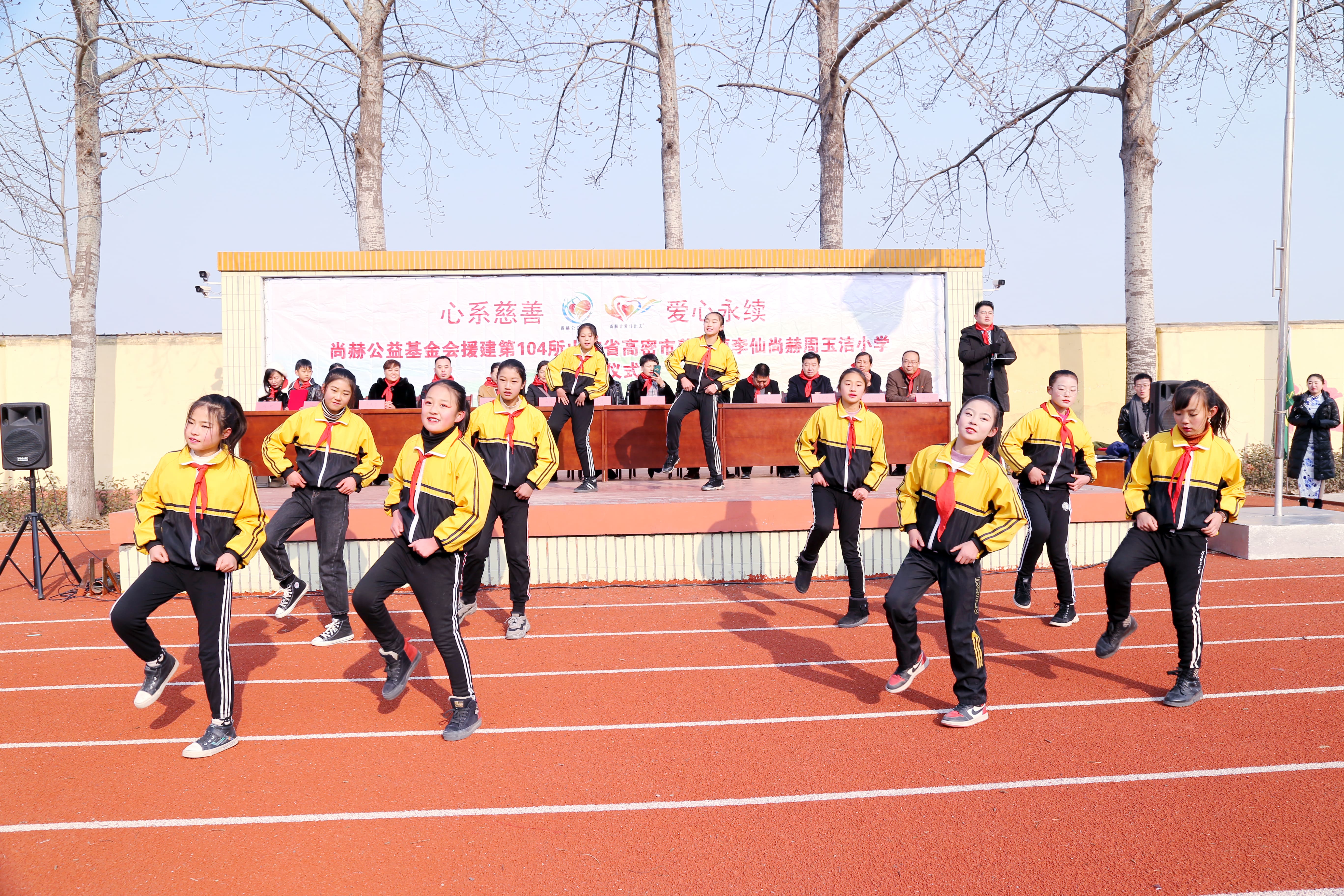 第104所 高密市姜庄镇李仙好博在线（中国）唯一官方网站周玉洁小学