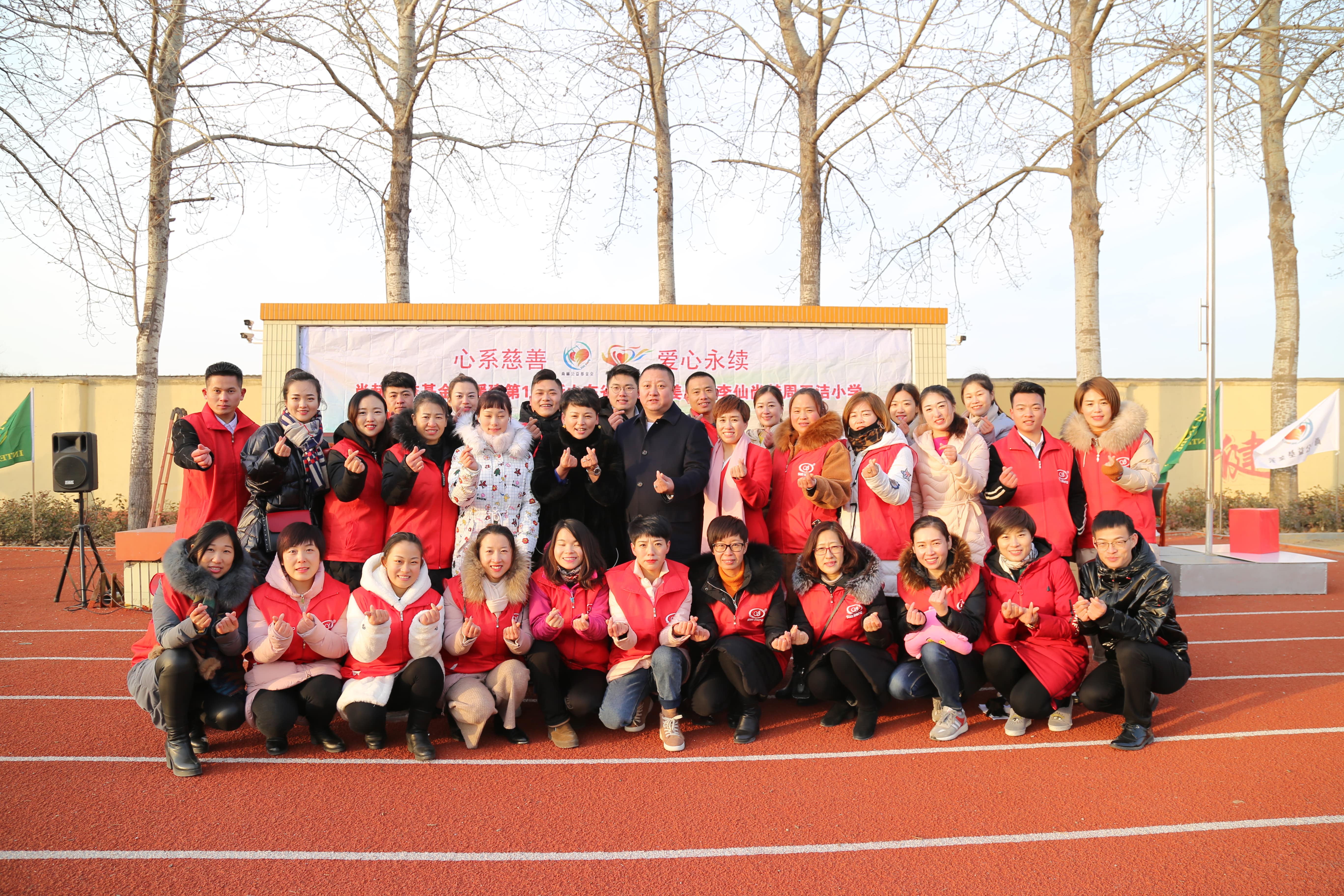 第104所 高密市姜庄镇李仙好博在线（中国）唯一官方网站周玉洁小学