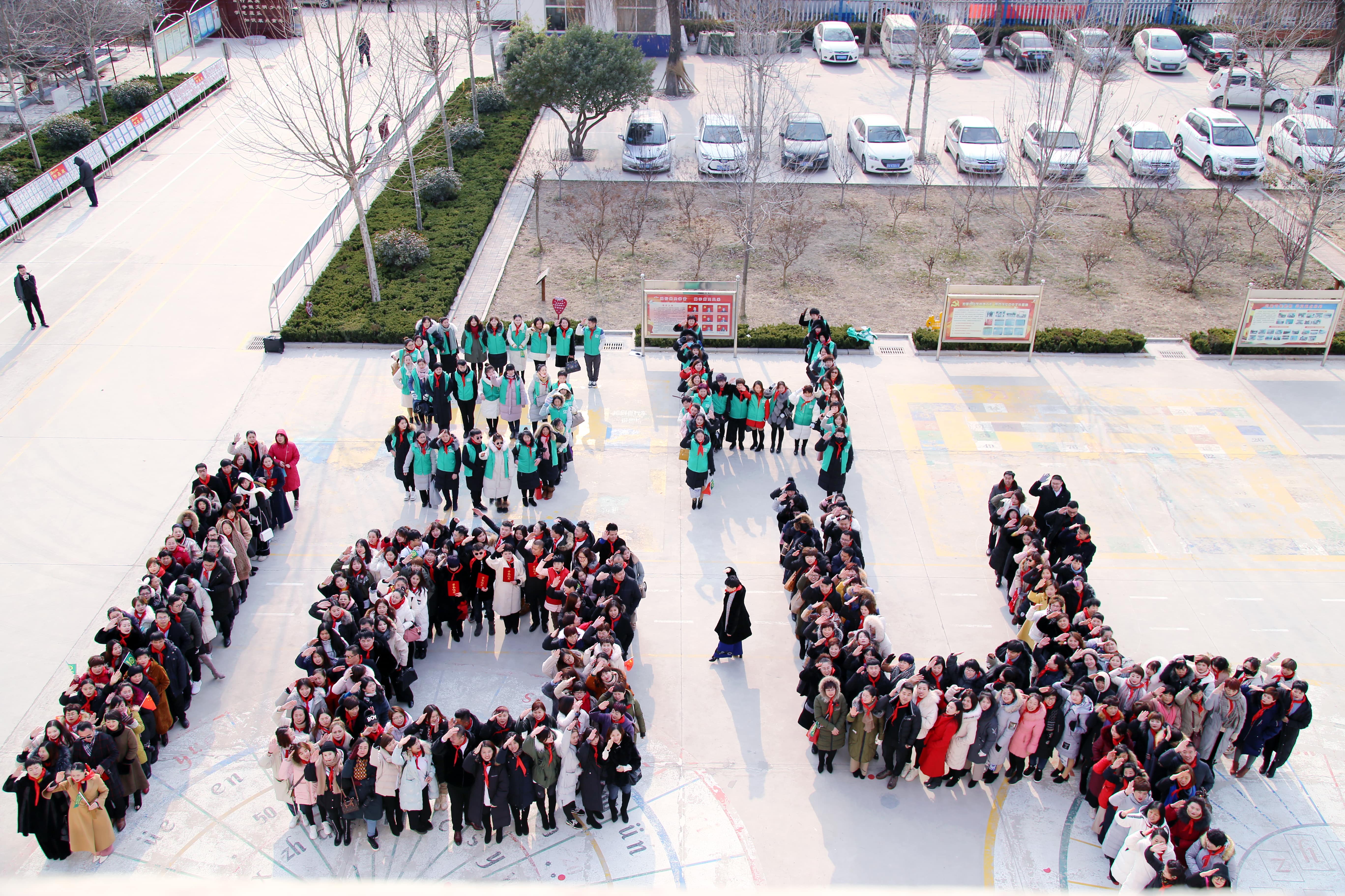 第104所 高密市姜庄镇李仙好博在线（中国）唯一官方网站周玉洁小学