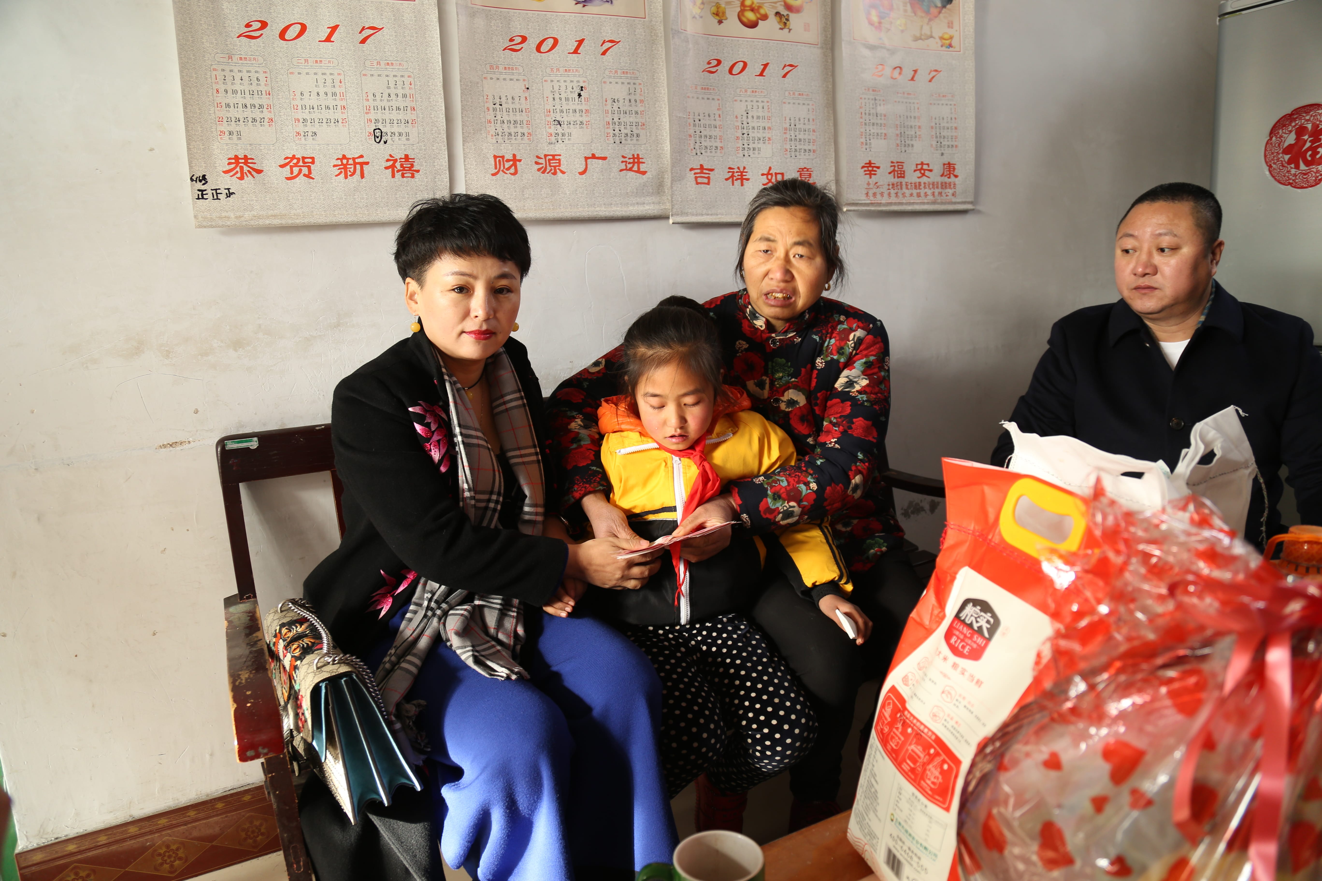 第104所 高密市姜庄镇李仙好博在线（中国）唯一官方网站周玉洁小学