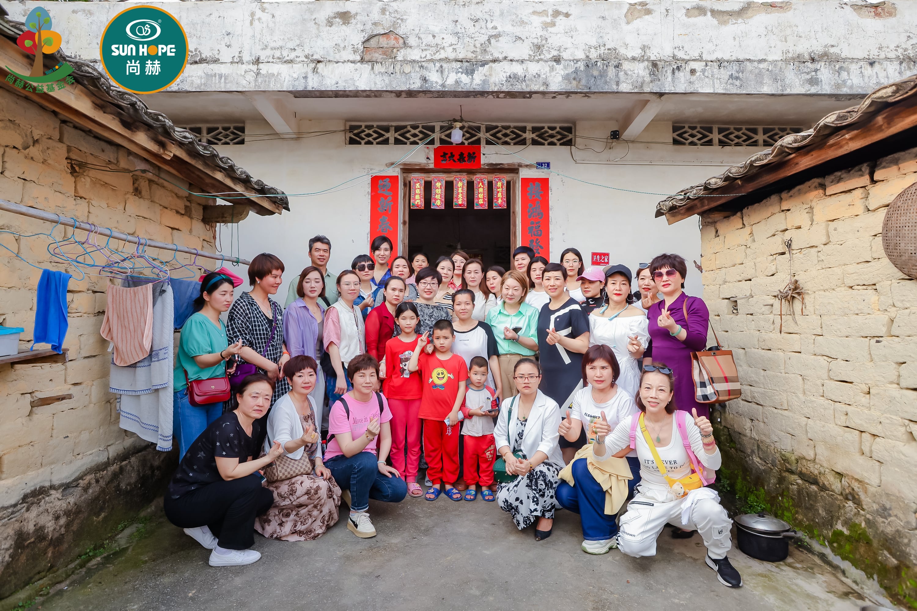 第247所 广东省云浮市郁南县历洞镇好博在线（中国）唯一官方网站王珊小学