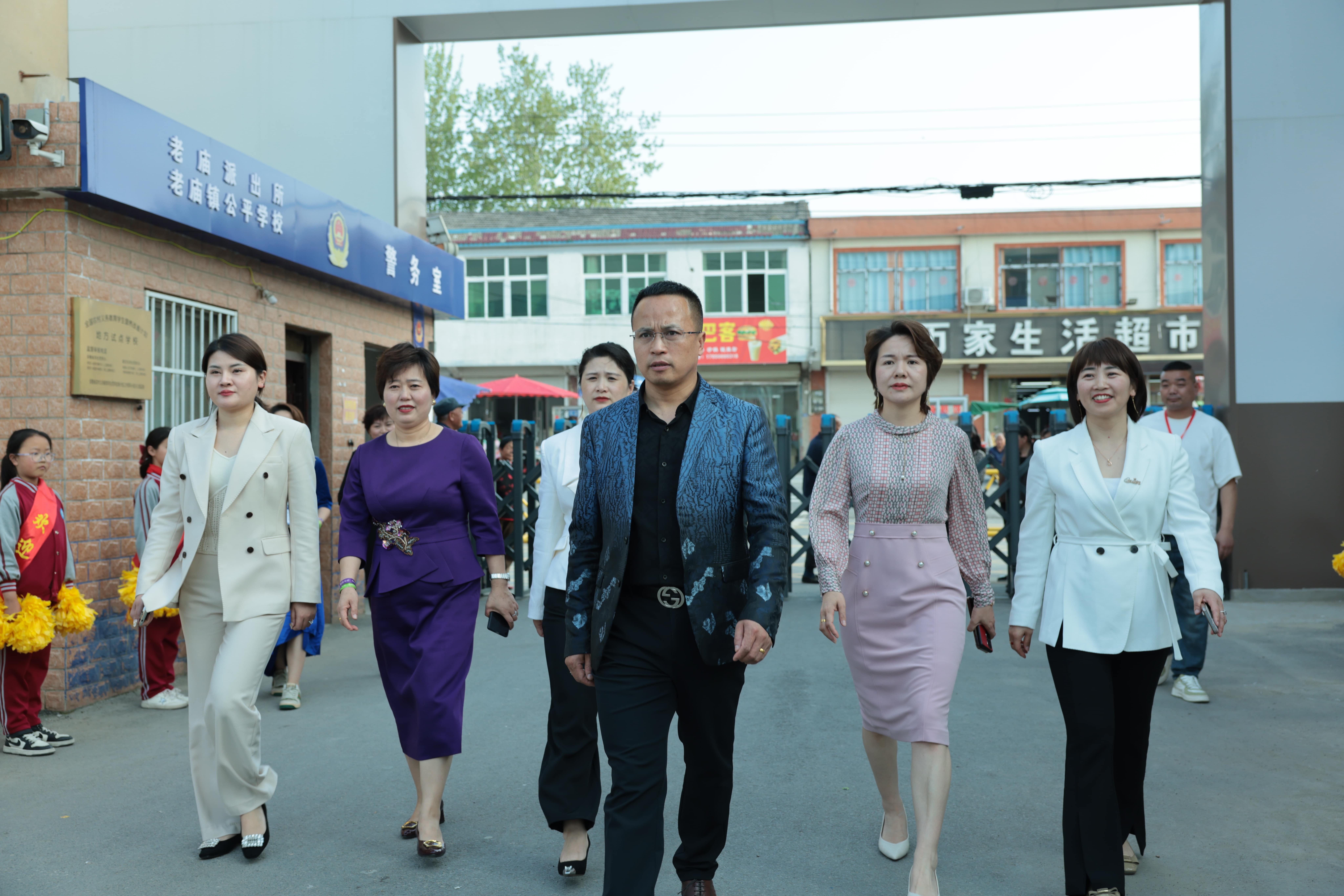 在爱意的“双向奔赴”中丨第249所好博在线（中国）唯一官方网站公益学校揭牌