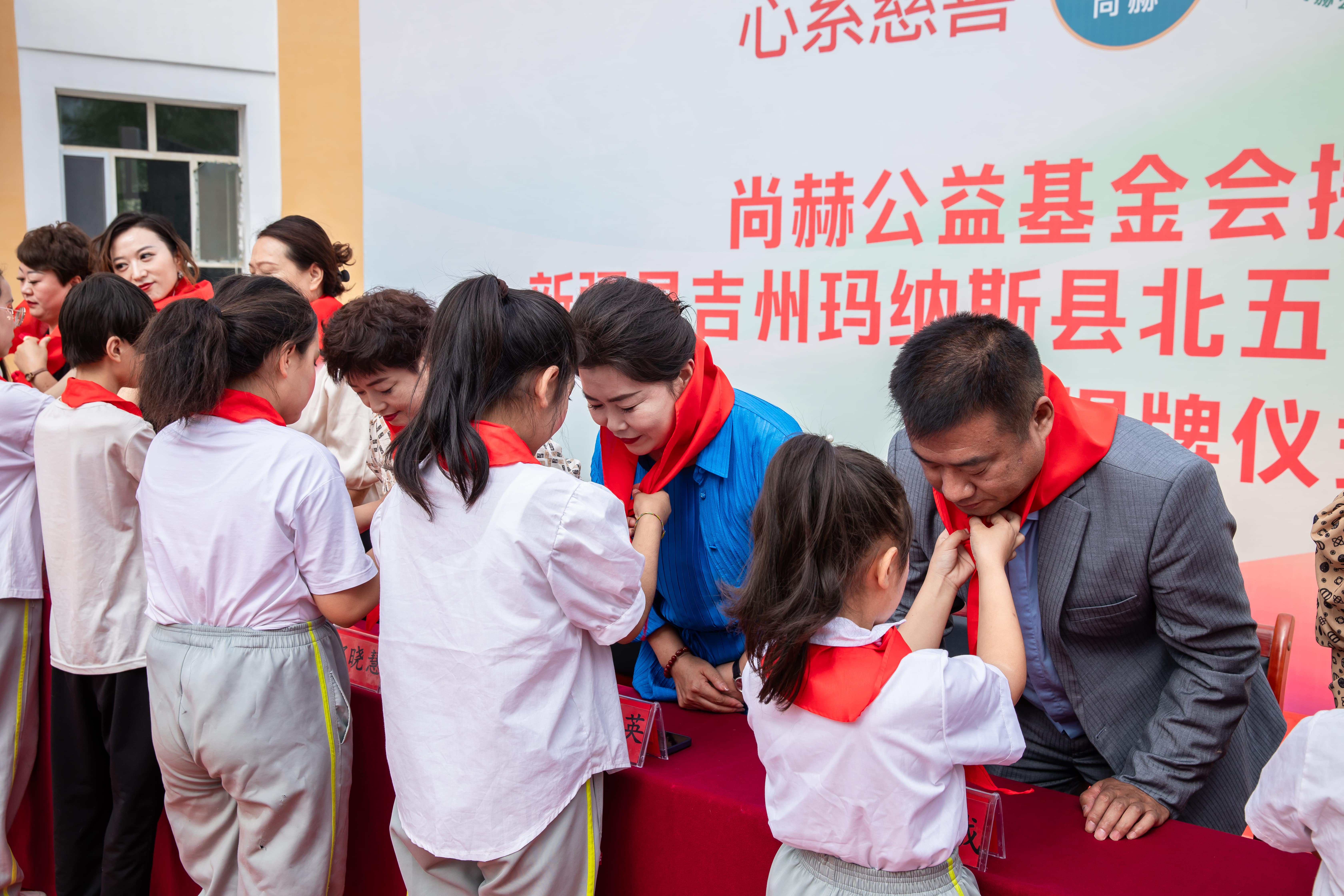 第251所 新疆昌吉州玛纳斯县北五岔镇好博在线（中国）唯一官方网站王俊英学校