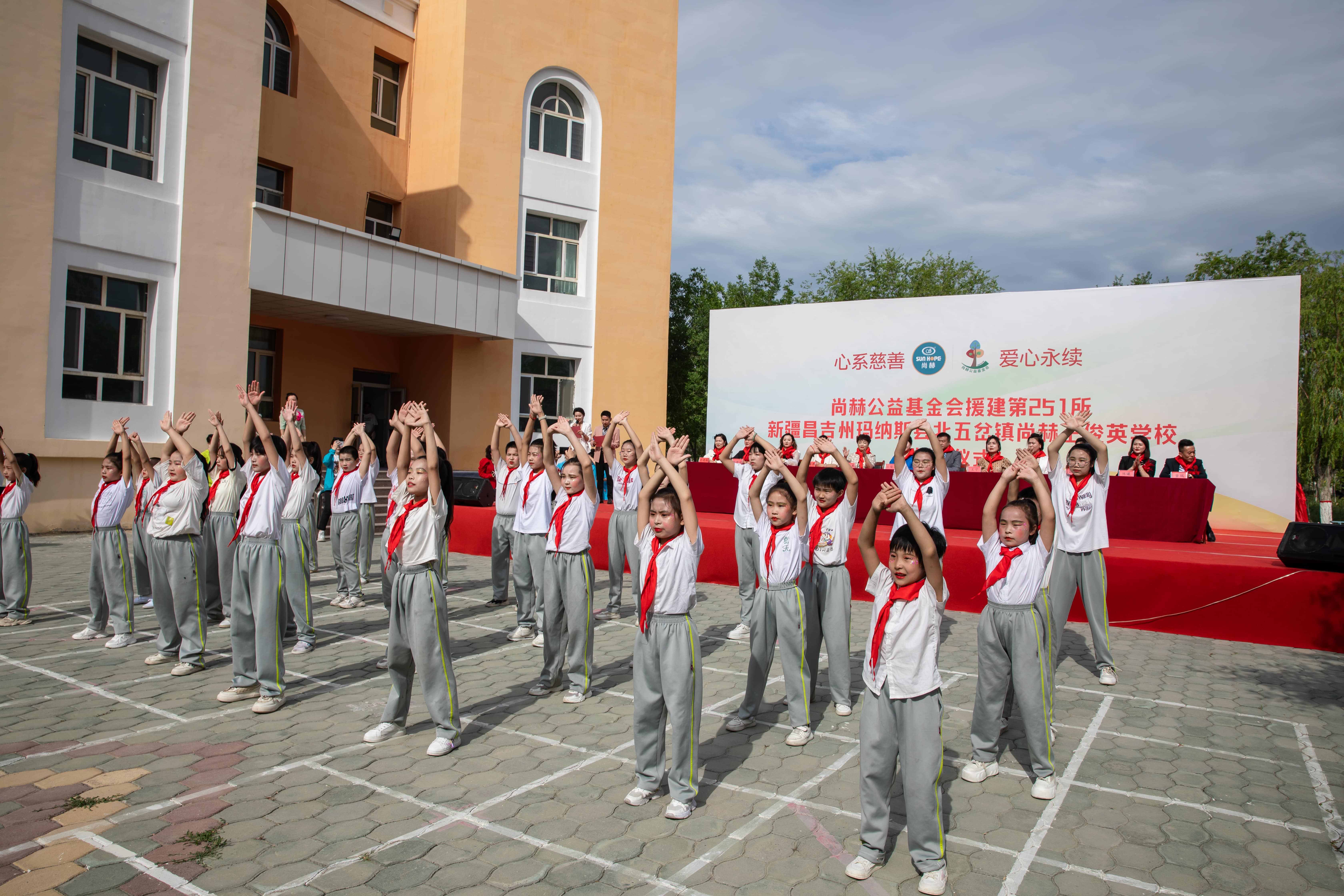 第251所 新疆昌吉州玛纳斯县北五岔镇好博在线（中国）唯一官方网站王俊英学校