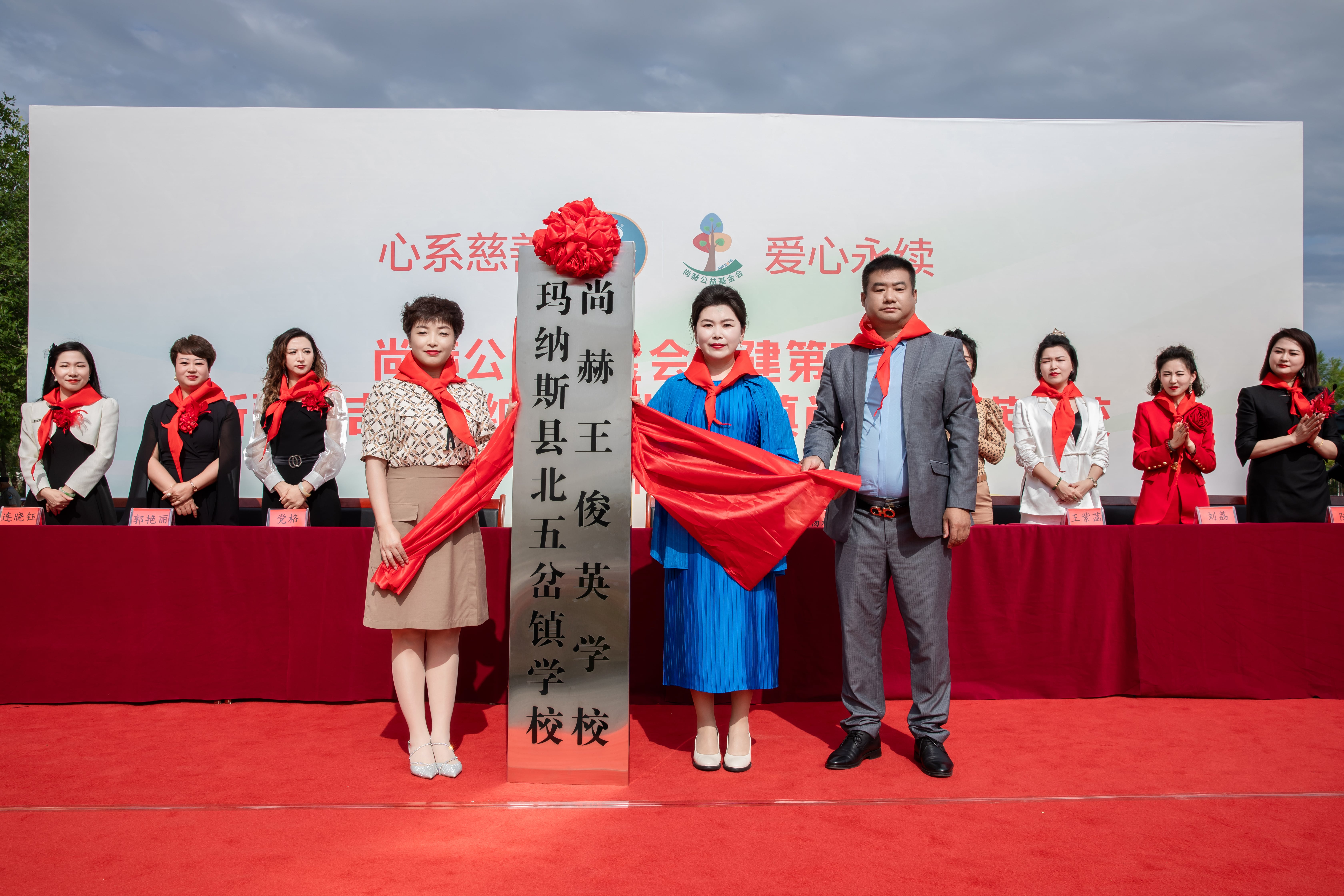 第251所 新疆昌吉州玛纳斯县北五岔镇好博在线（中国）唯一官方网站王俊英学校