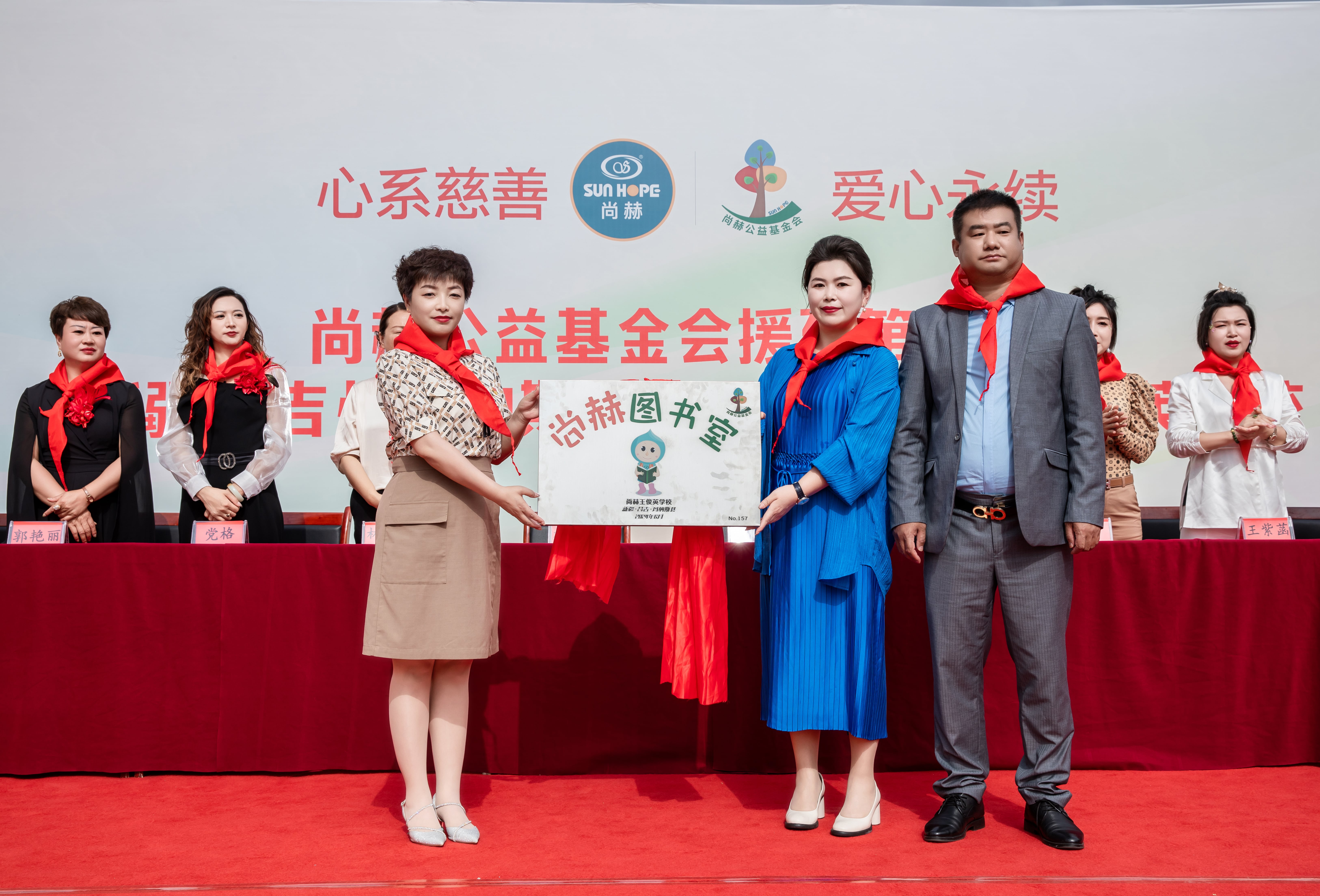 第251所 新疆昌吉州玛纳斯县北五岔镇好博在线（中国）唯一官方网站王俊英学校