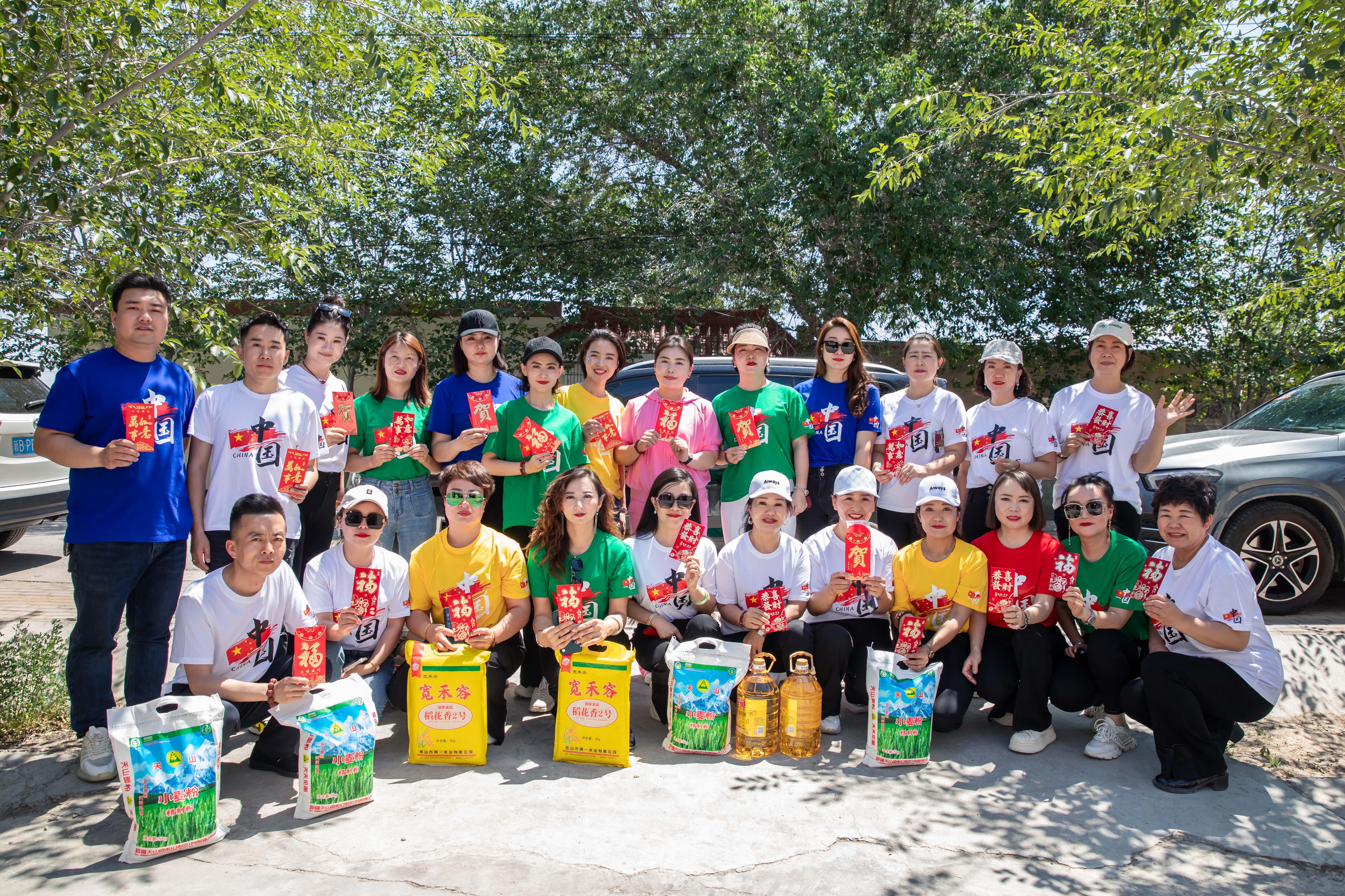 第251所 新疆昌吉州玛纳斯县北五岔镇好博在线（中国）唯一官方网站王俊英学校