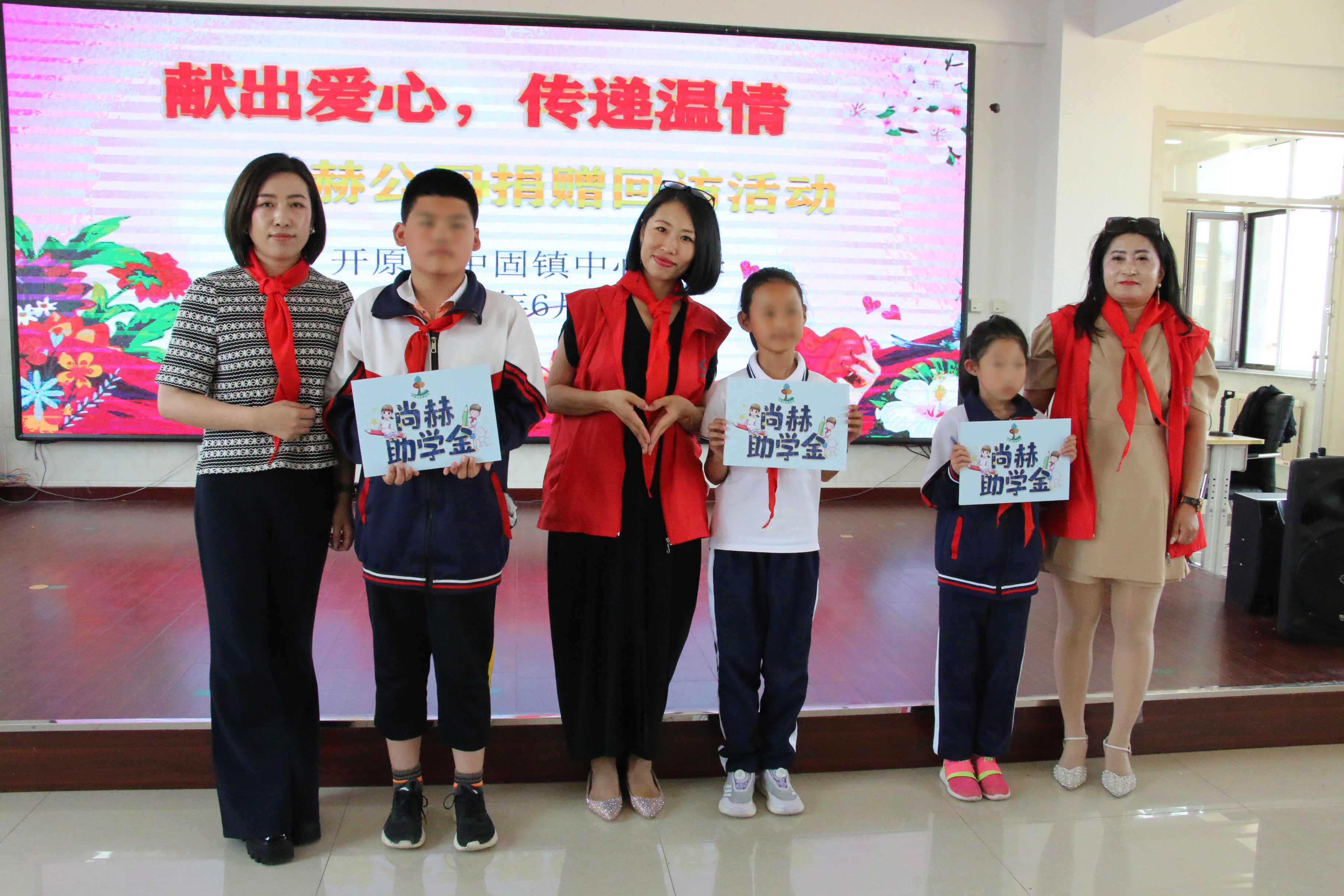 让爱延续，从未间断 | 好博在线（中国）唯一官方网站公益季暖心回访