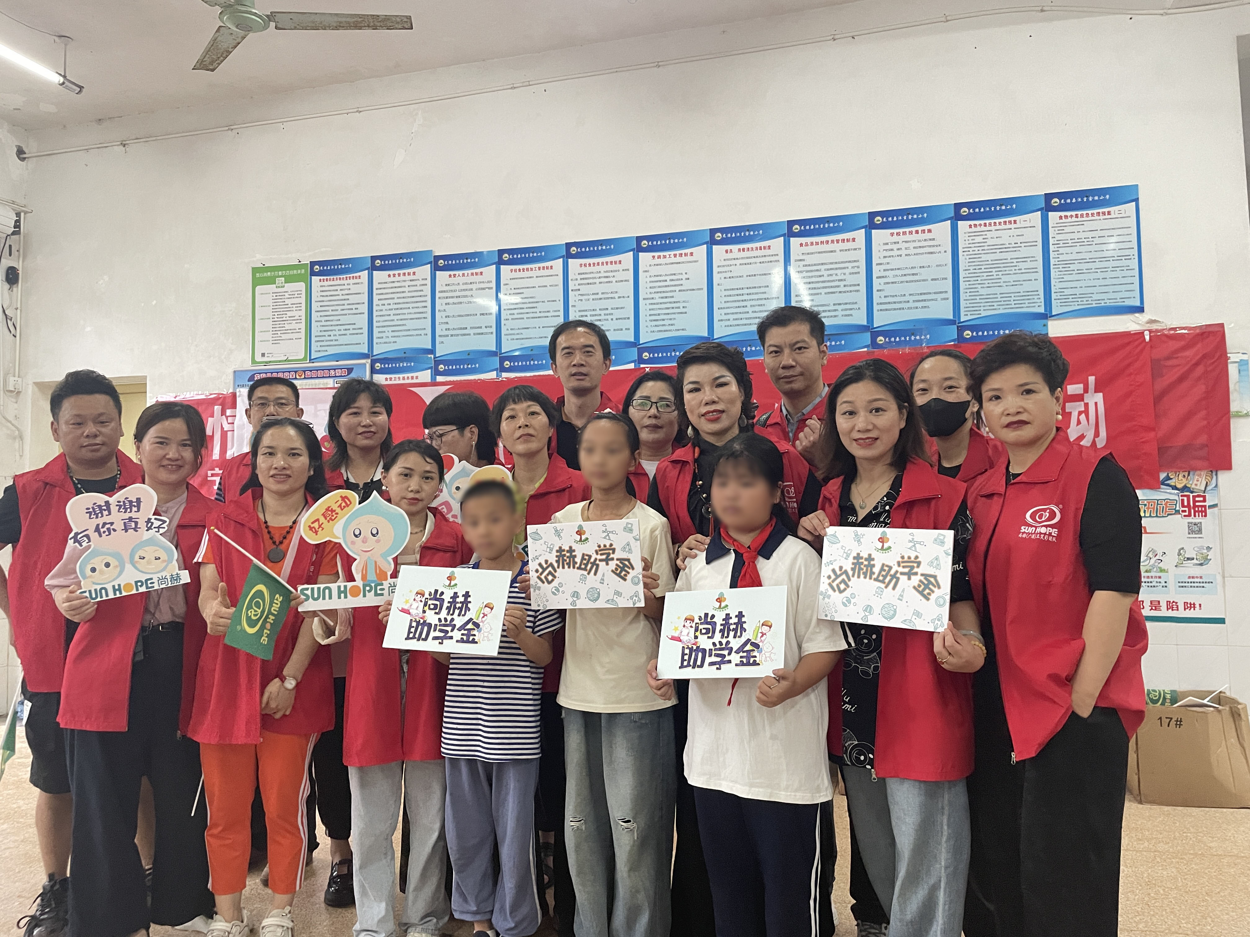 让爱延续，从未间断 | 好博在线（中国）唯一官方网站公益季暖心回访