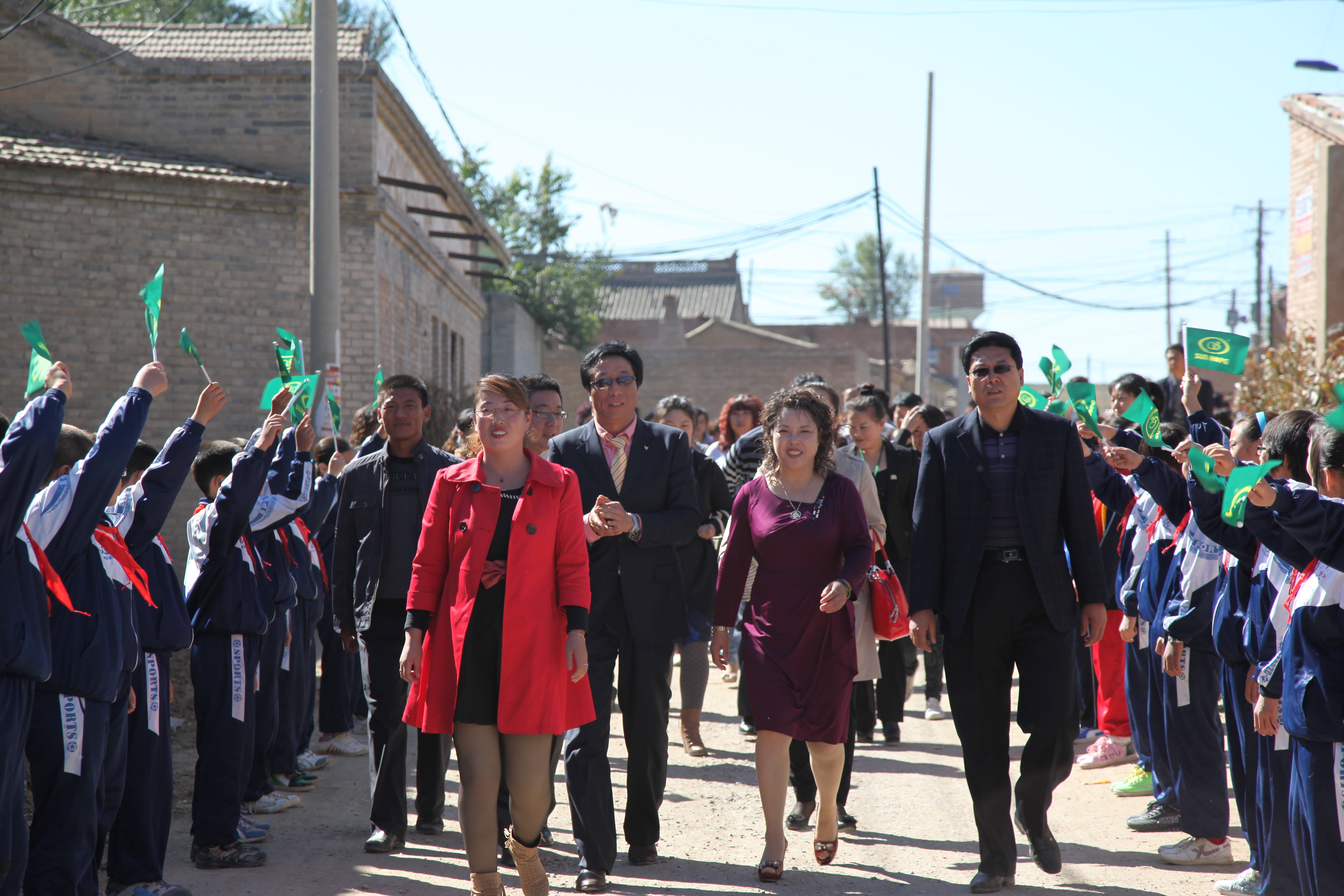 第11所 大同市大白登好博在线（中国）唯一官方网站渠腊梅小学