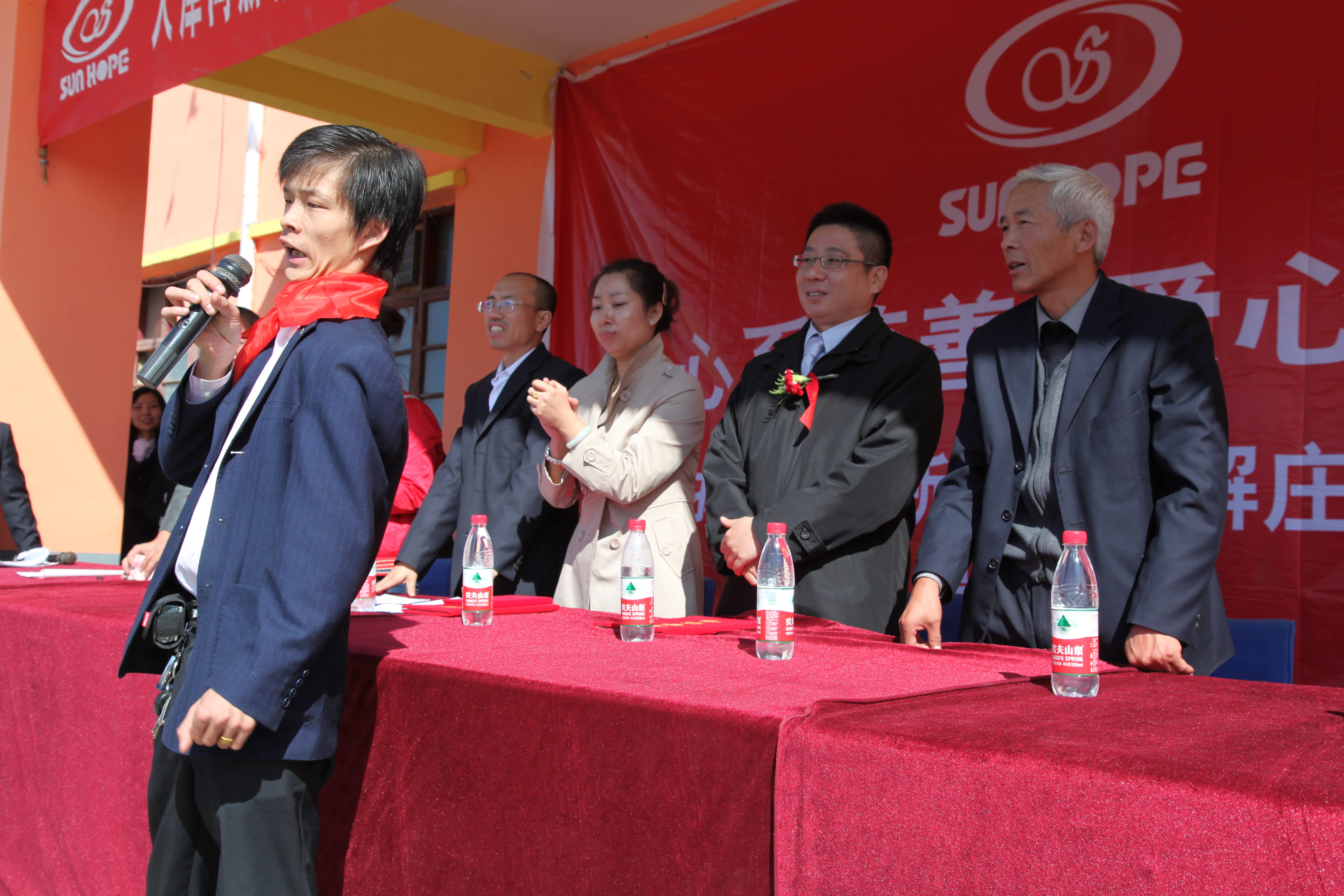 第12所 大同市解庄好博在线（中国）唯一官方网站曹利芳小学