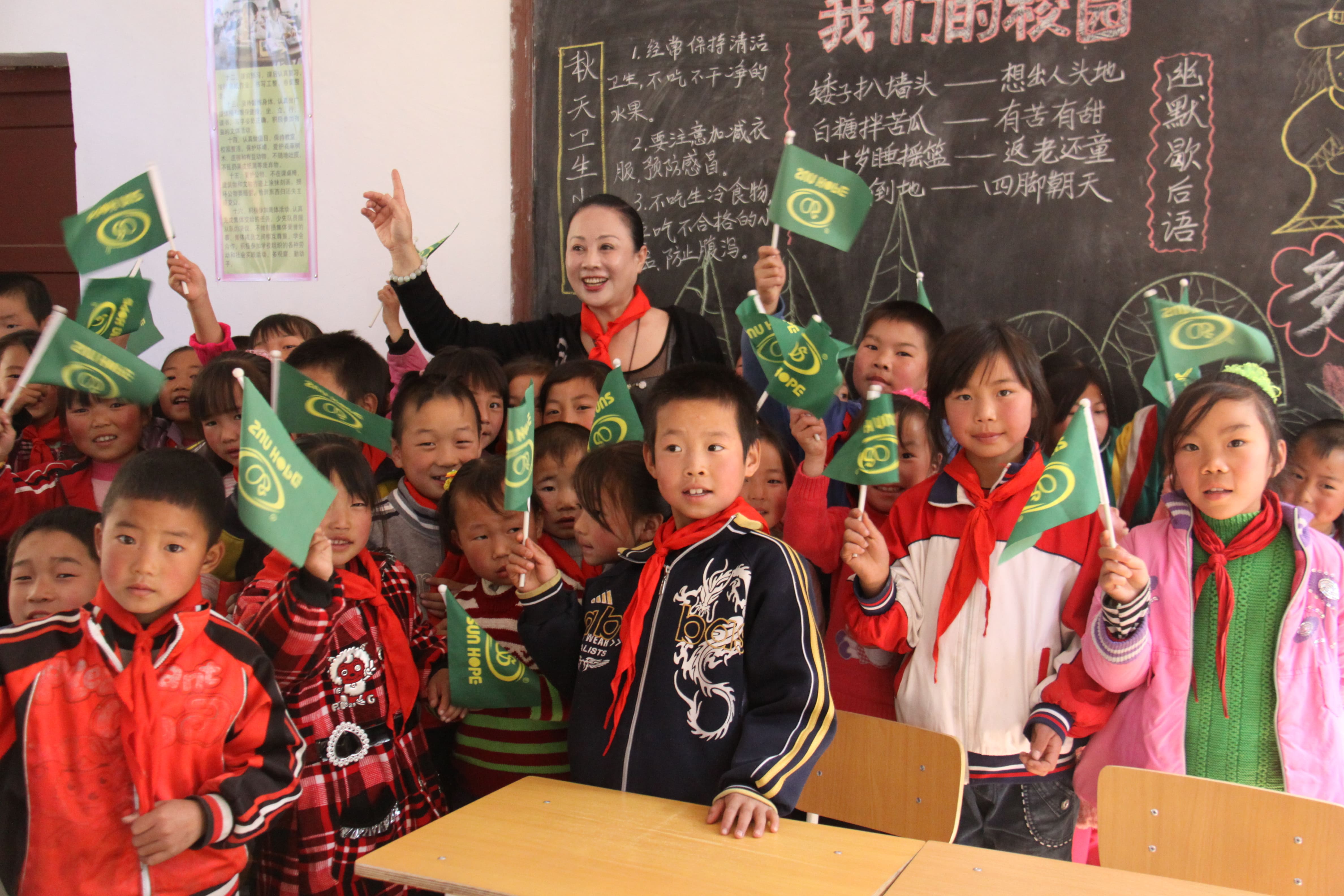 第15所 西安市瓦屋庄好博在线（中国）唯一官方网站庆彬小学