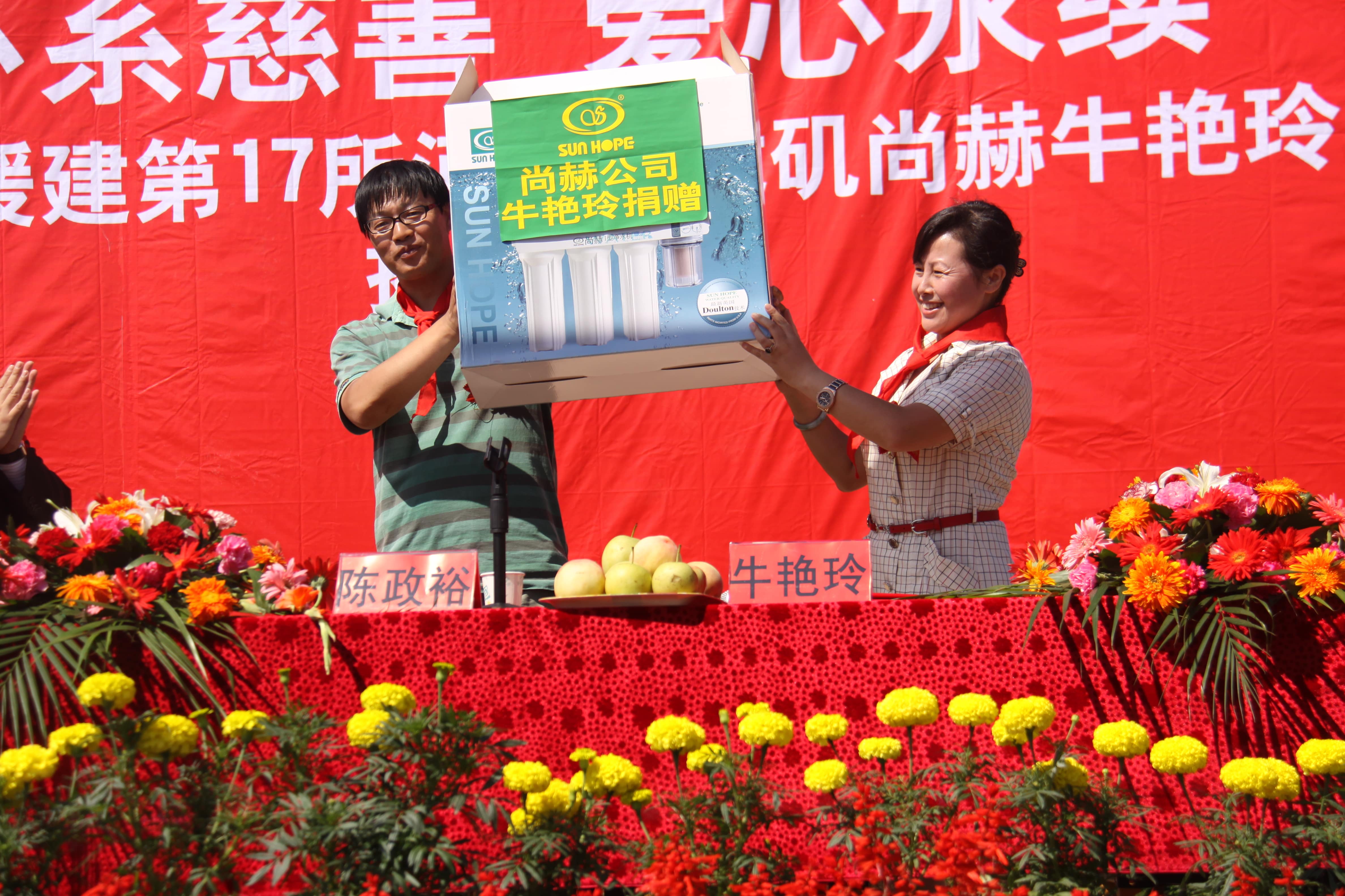 第17所 承德市乌龙矶好博在线（中国）唯一官方网站牛艳玲小学