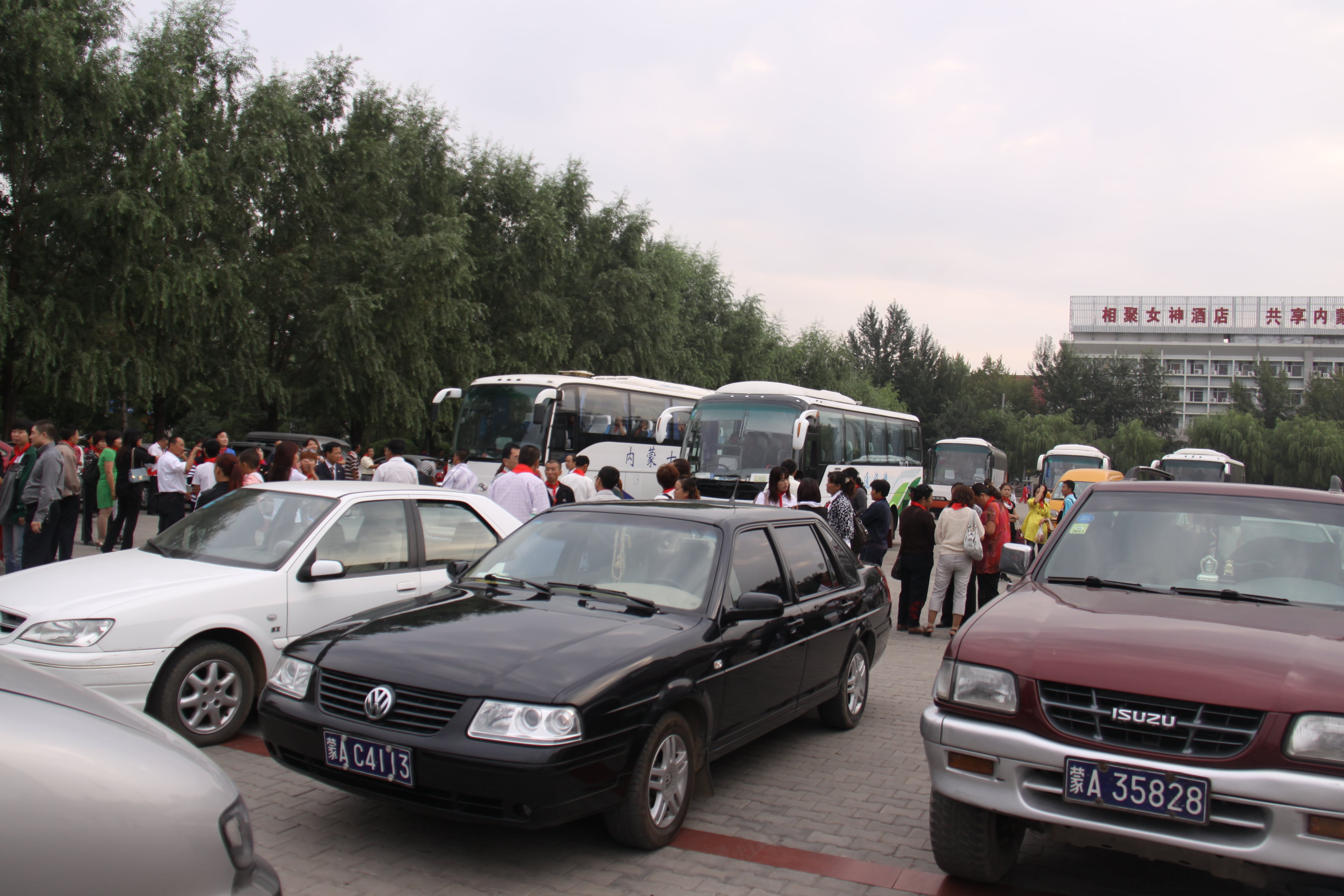 第18所 呼和浩特市新营子好博在线（中国）唯一官方网站辛子彬小学