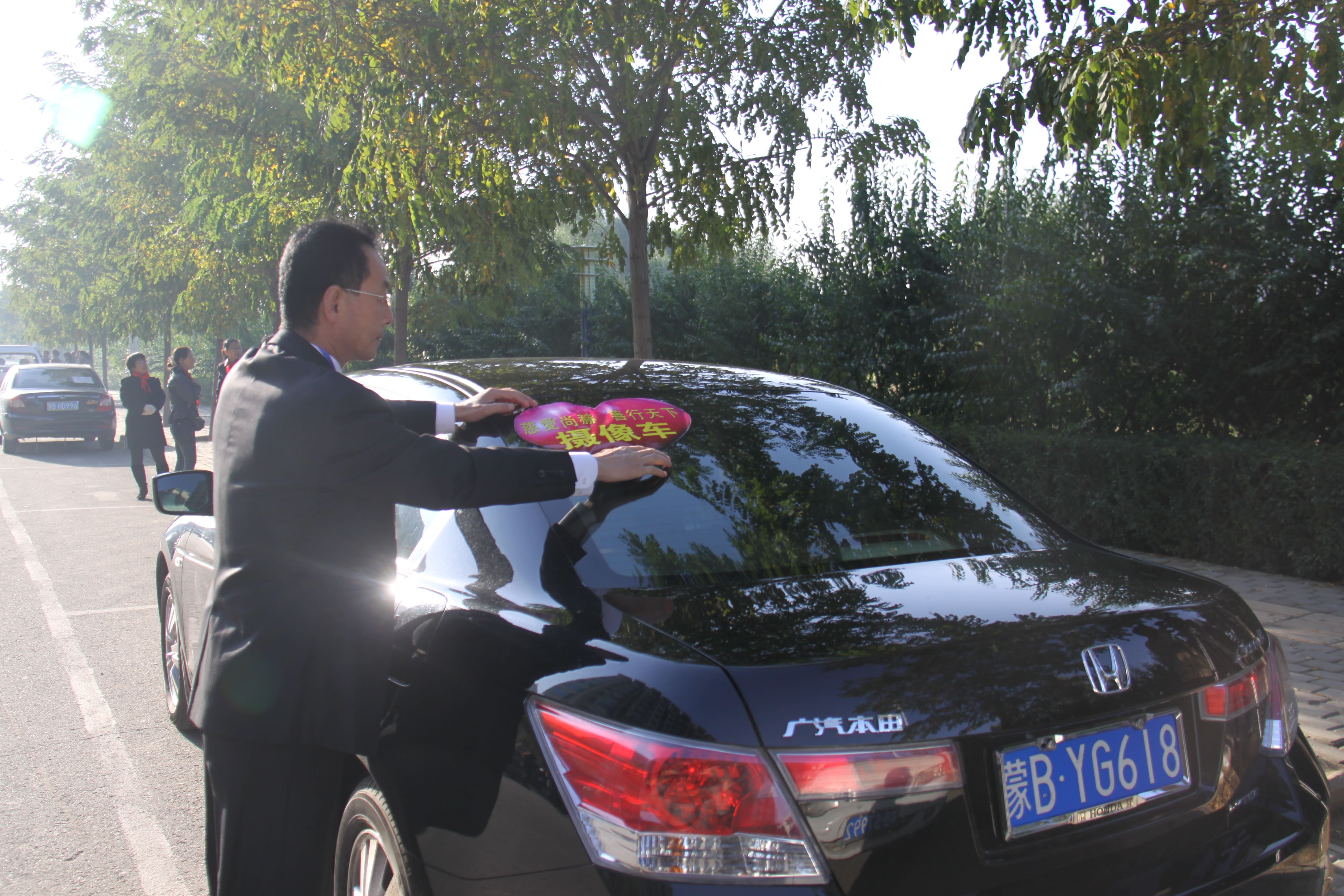 第20所 包头市三道沙河好博在线（中国）唯一官方网站舒丽琴小学