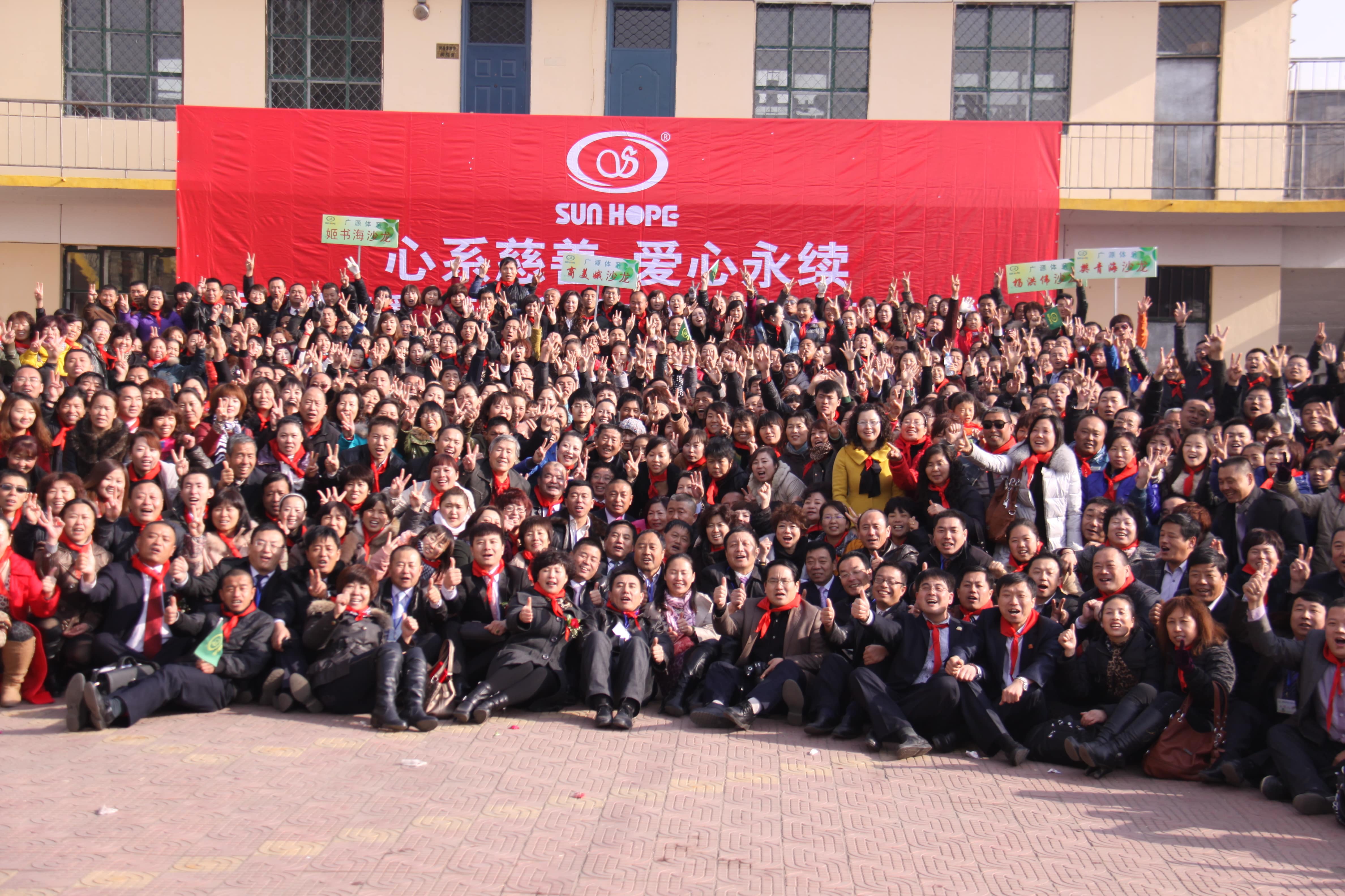 第22所 包头市西北门好博在线(中国)唯一官方网站董丽萍小学 第22所 包头市西北门好博在线(中国)唯一官方网站董丽萍小学