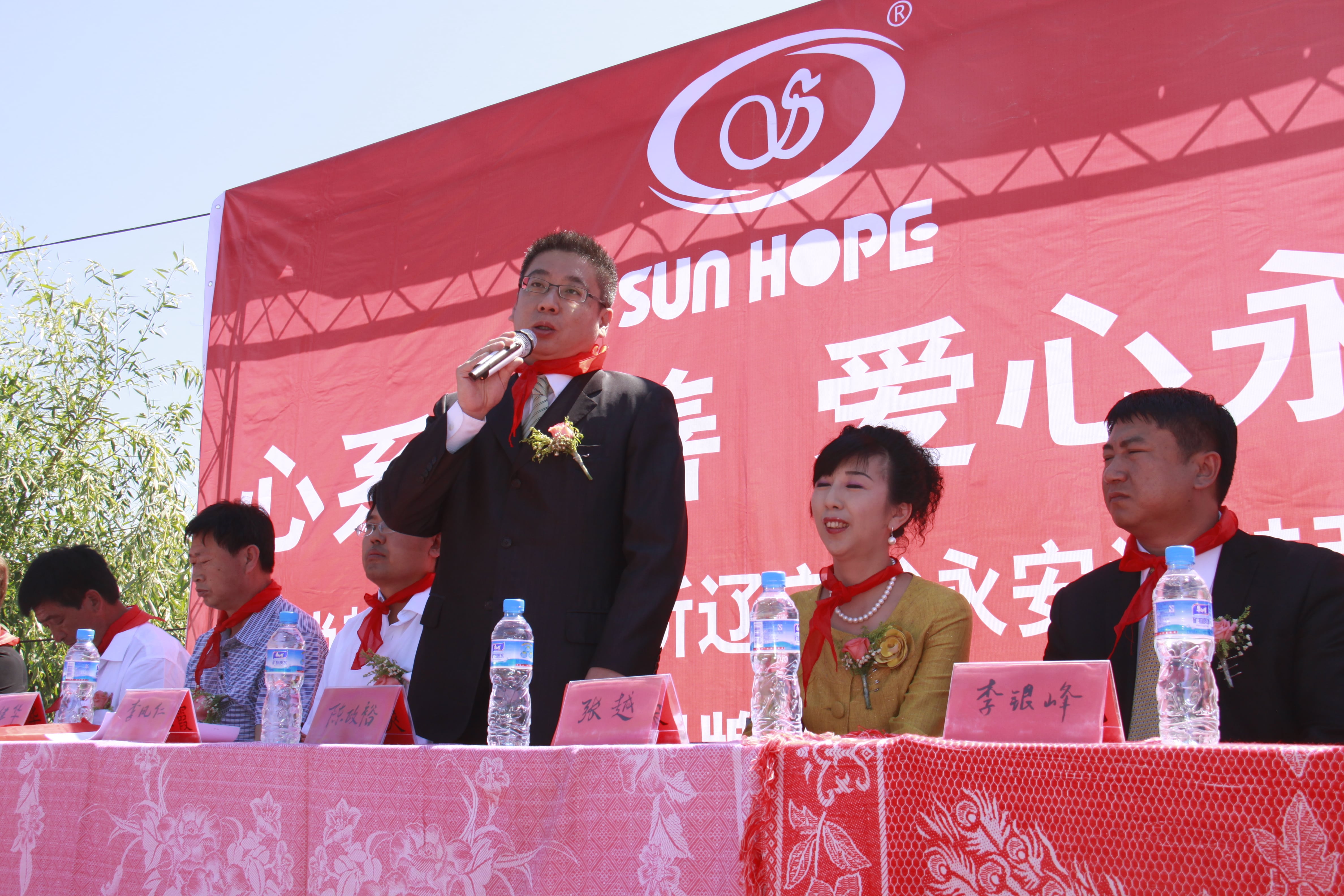 第26所 葫芦岛市永安堡乡好博在线（中国）唯一官方网站张越小学