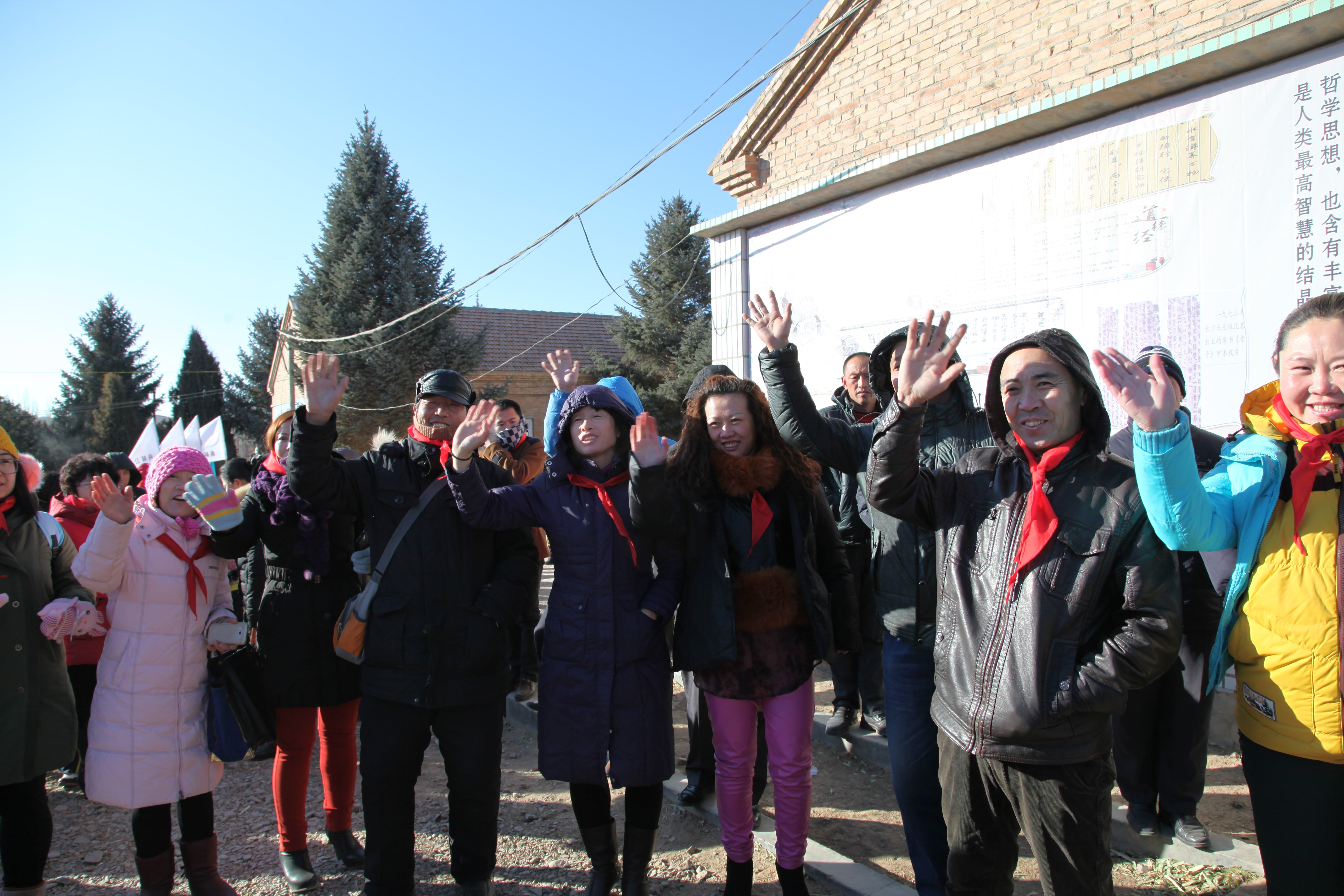 第31所 赤峰市翁牛特旗乌丹镇好博在线（中国）唯一官方网站井艳茹小学