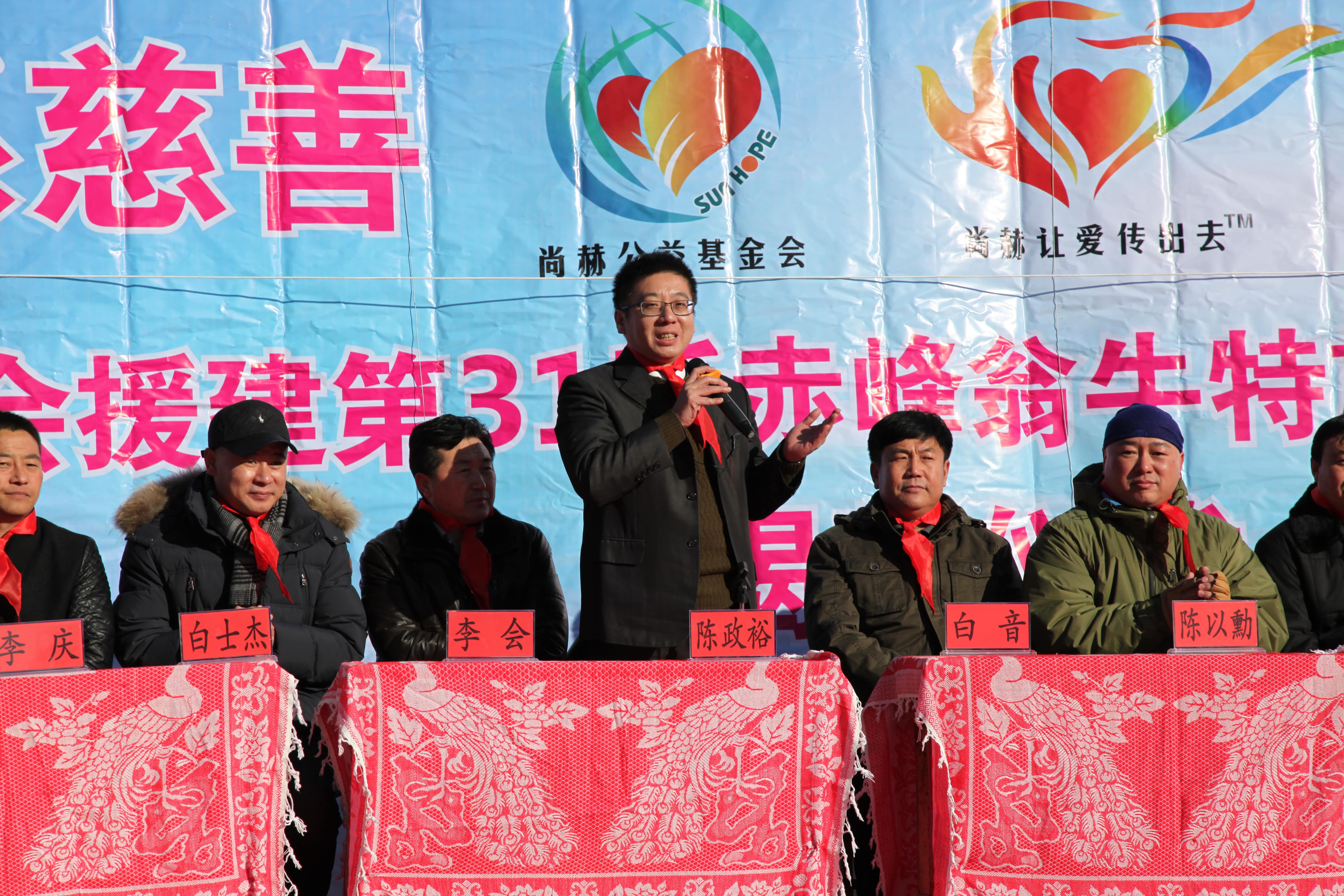 第31所 赤峰市翁牛特旗乌丹镇好博在线（中国）唯一官方网站井艳茹小学