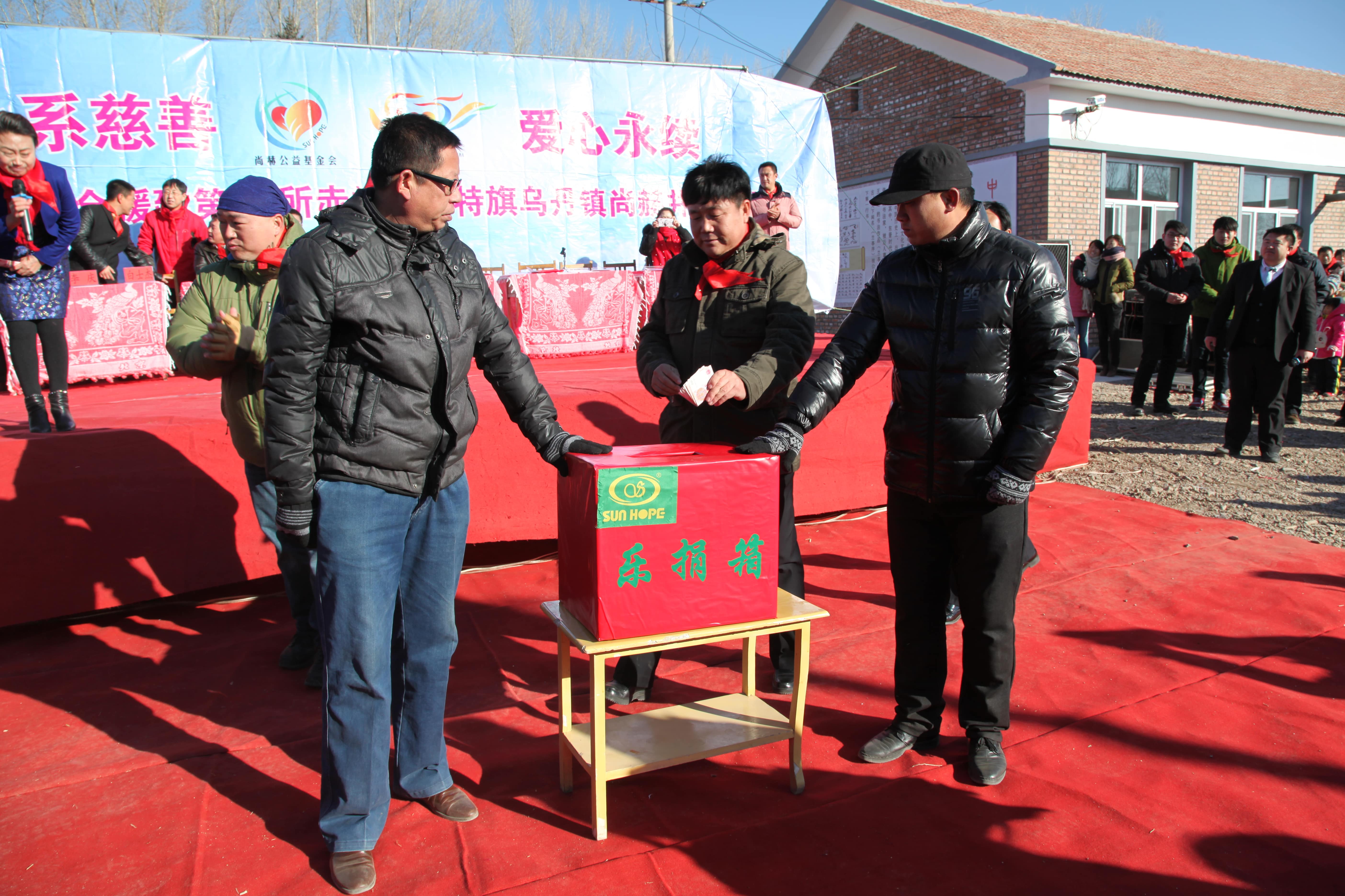 第31所 赤峰市翁牛特旗乌丹镇好博在线（中国）唯一官方网站井艳茹小学