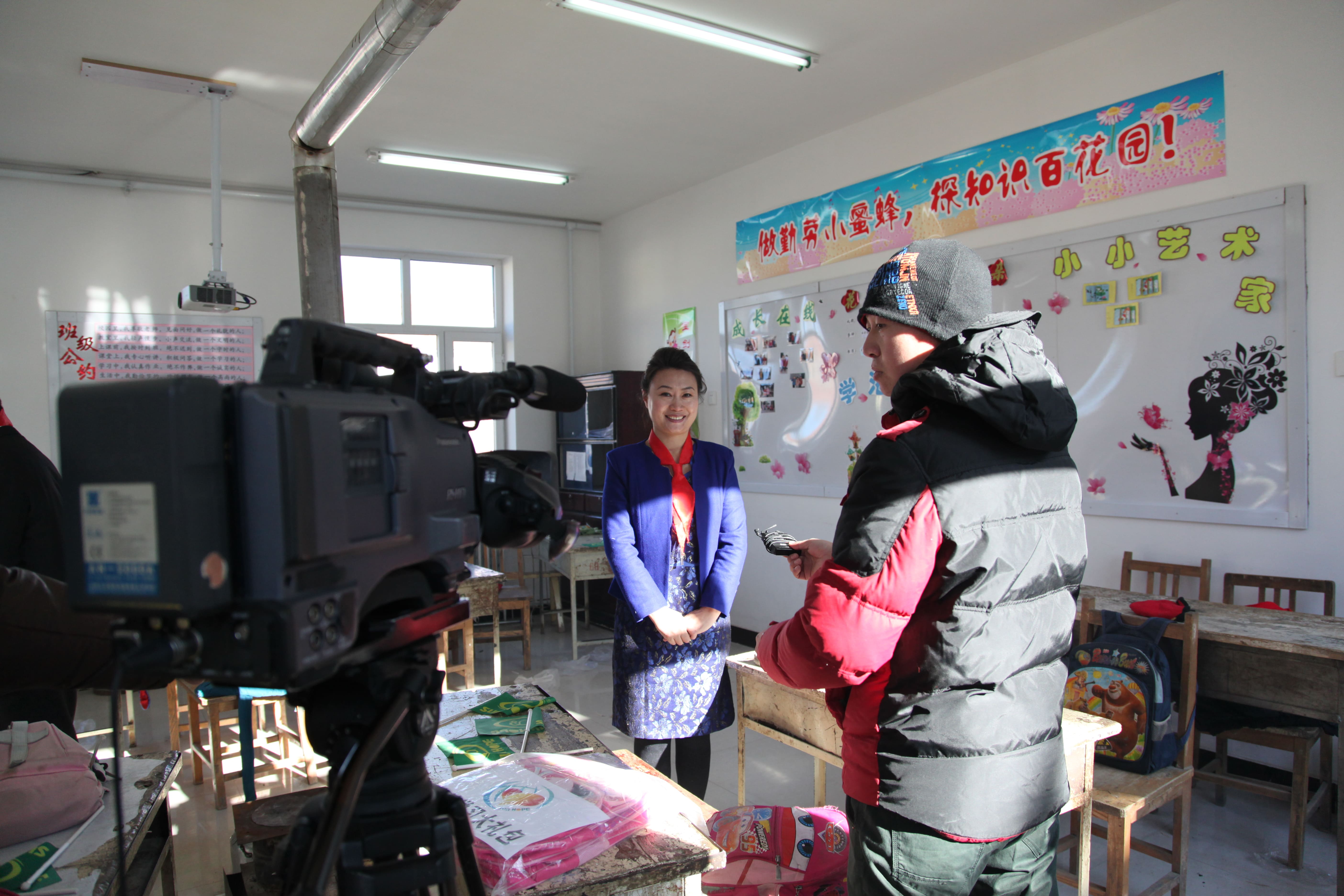 第31所 赤峰市翁牛特旗乌丹镇好博在线（中国）唯一官方网站井艳茹小学